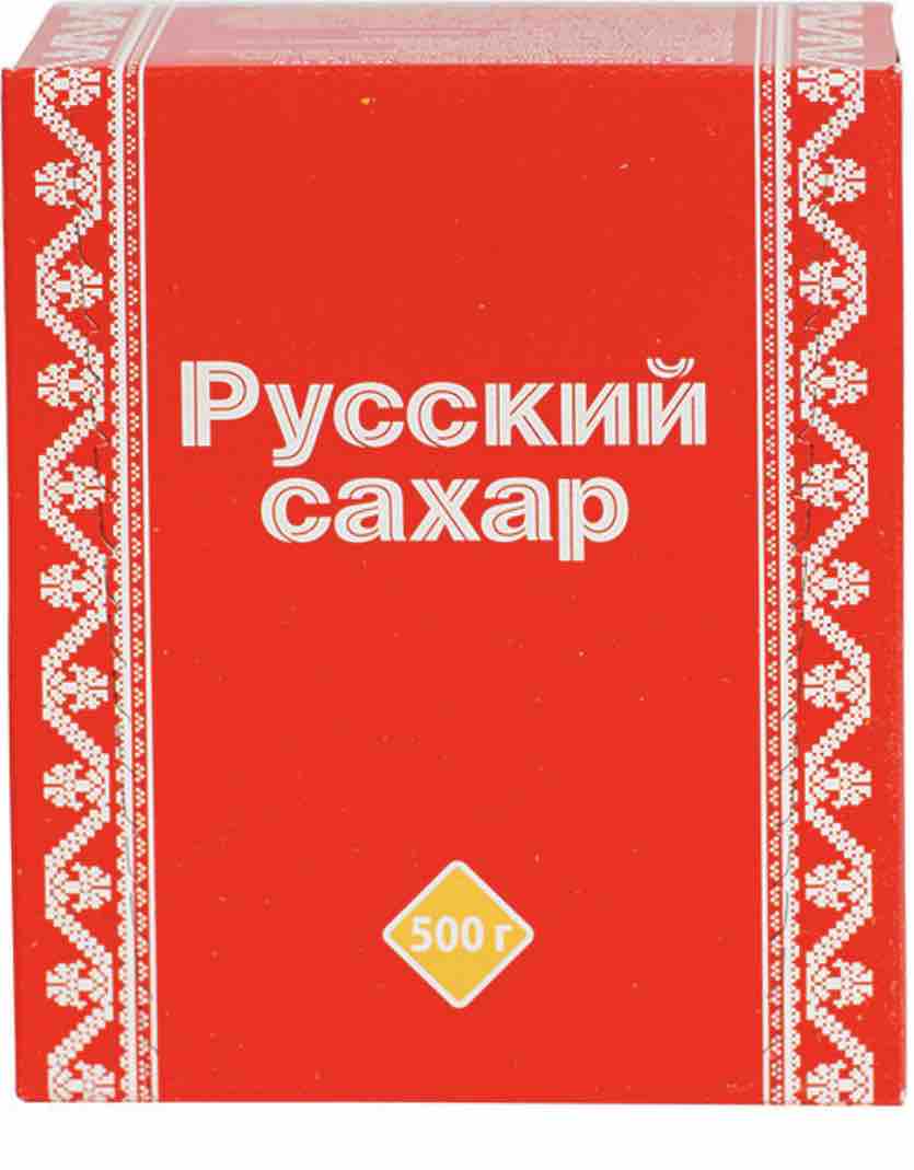 «Сейчас сосать заставлю». Тюменец издевался над дедушкой, который спокойно убирал мусор, — видео