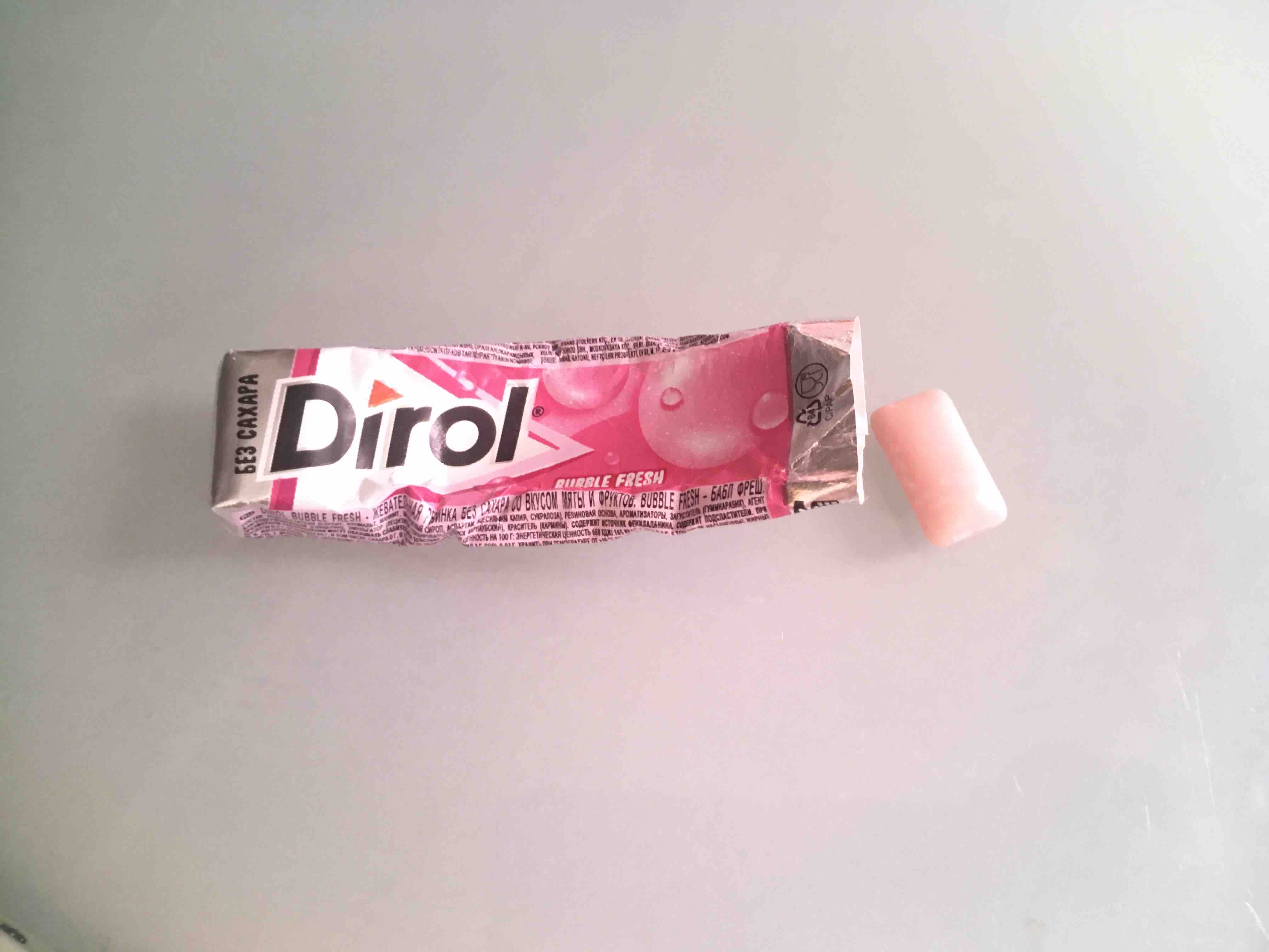 Жевательная резинка Dirol bubble fresh, без сахара, 14 г - отзывы  покупателей на Мегамаркет | 100029549786