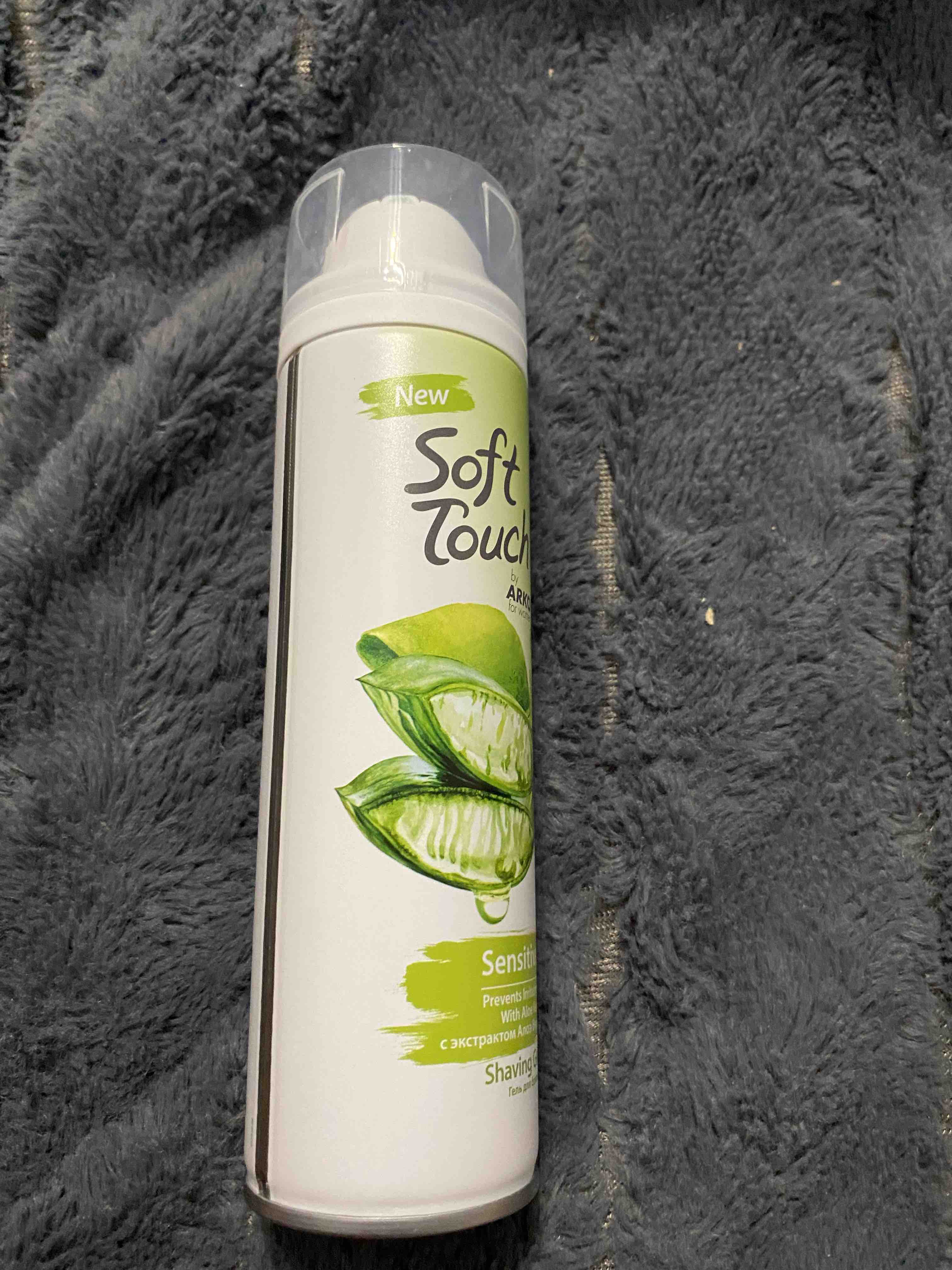 Arko soft touch гель Arko soft touch гель