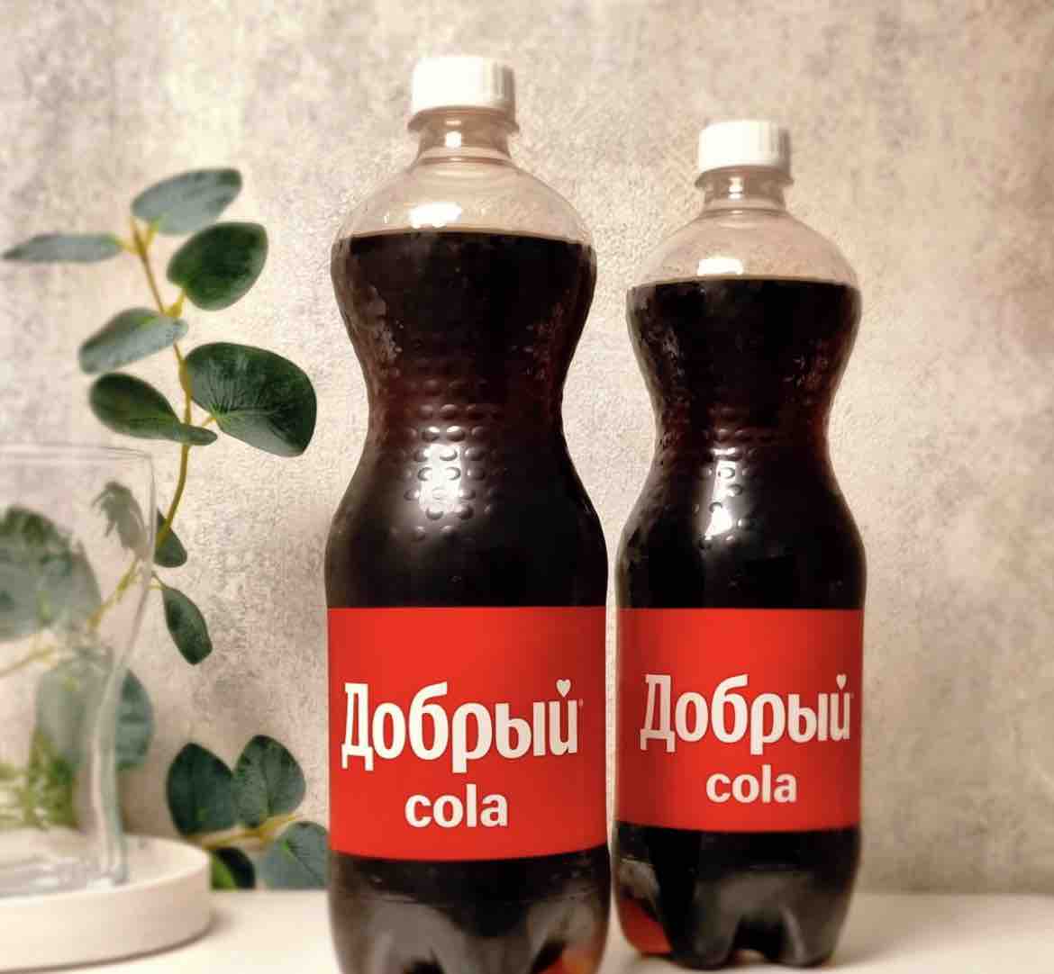 Напиток газированный Добрый Cola 1,5 л ПЭТ - отзывы покупателей на  маркетплейсе Мегамаркет | Артикул: 100043882576