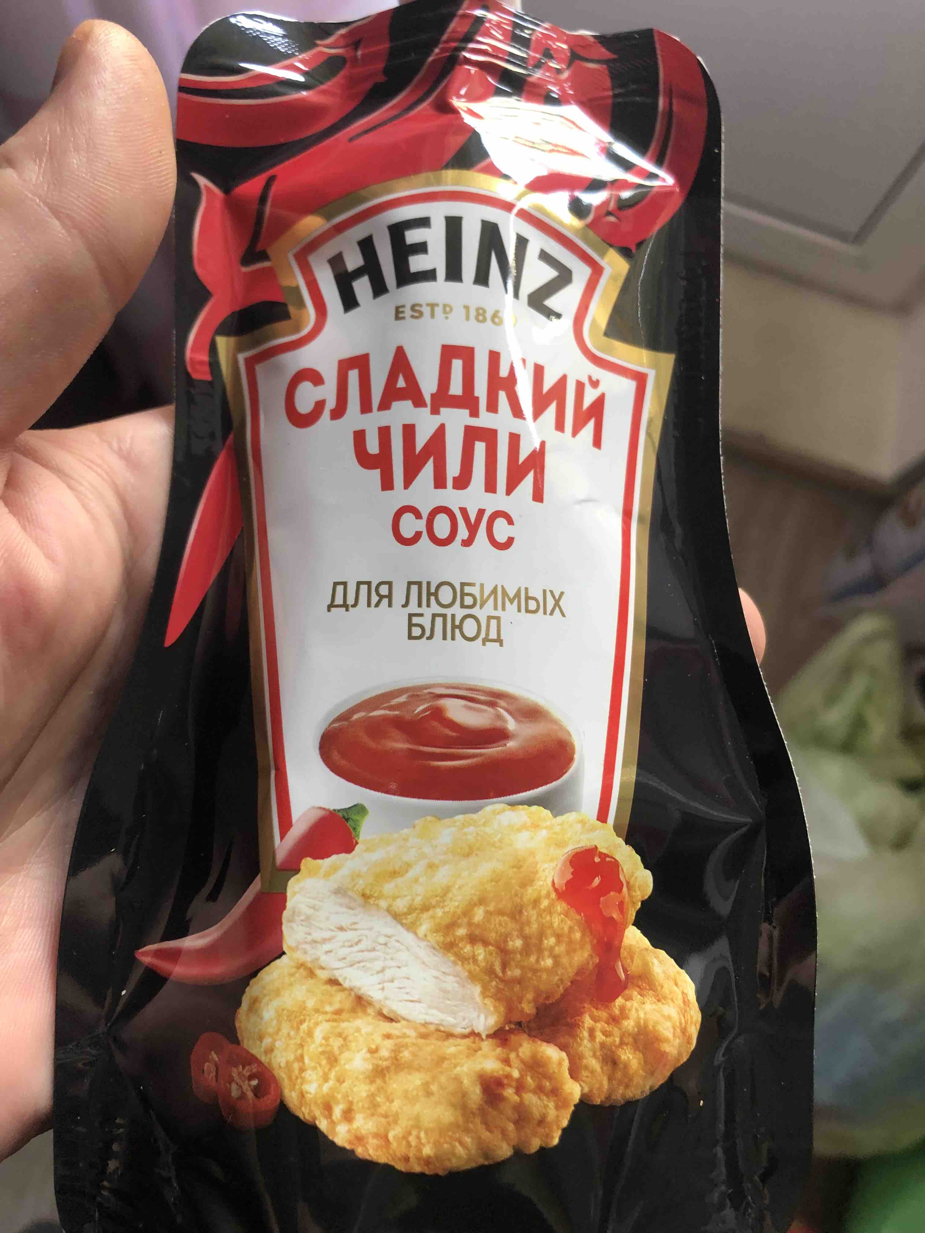 Хайнц сладкие