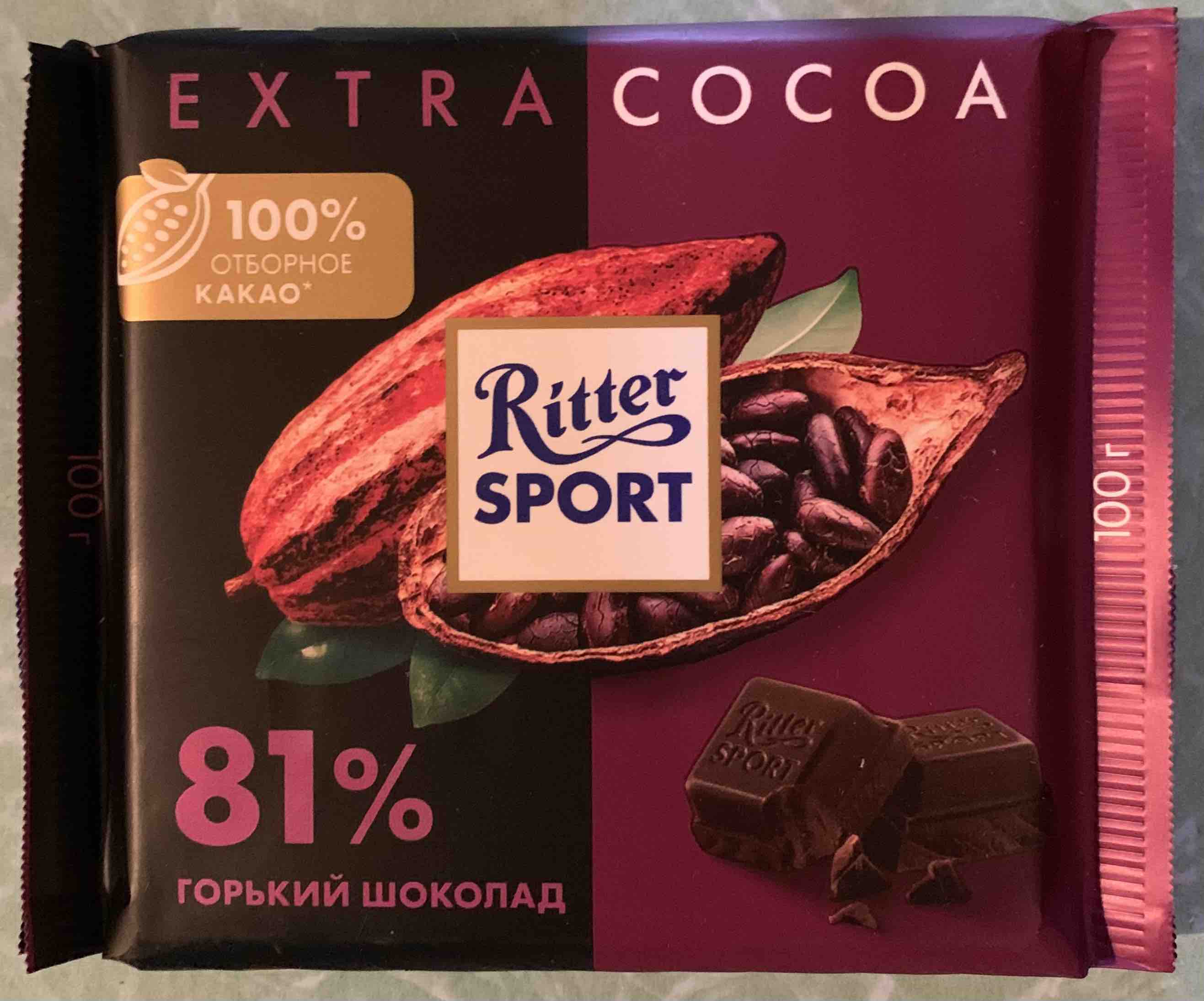 Шоколад Ritter Sport Extra Cocoa горький, 81%, 100 г - отзывы покупателей  на маркетплейсе Мегамаркет | Артикул: 100049249703