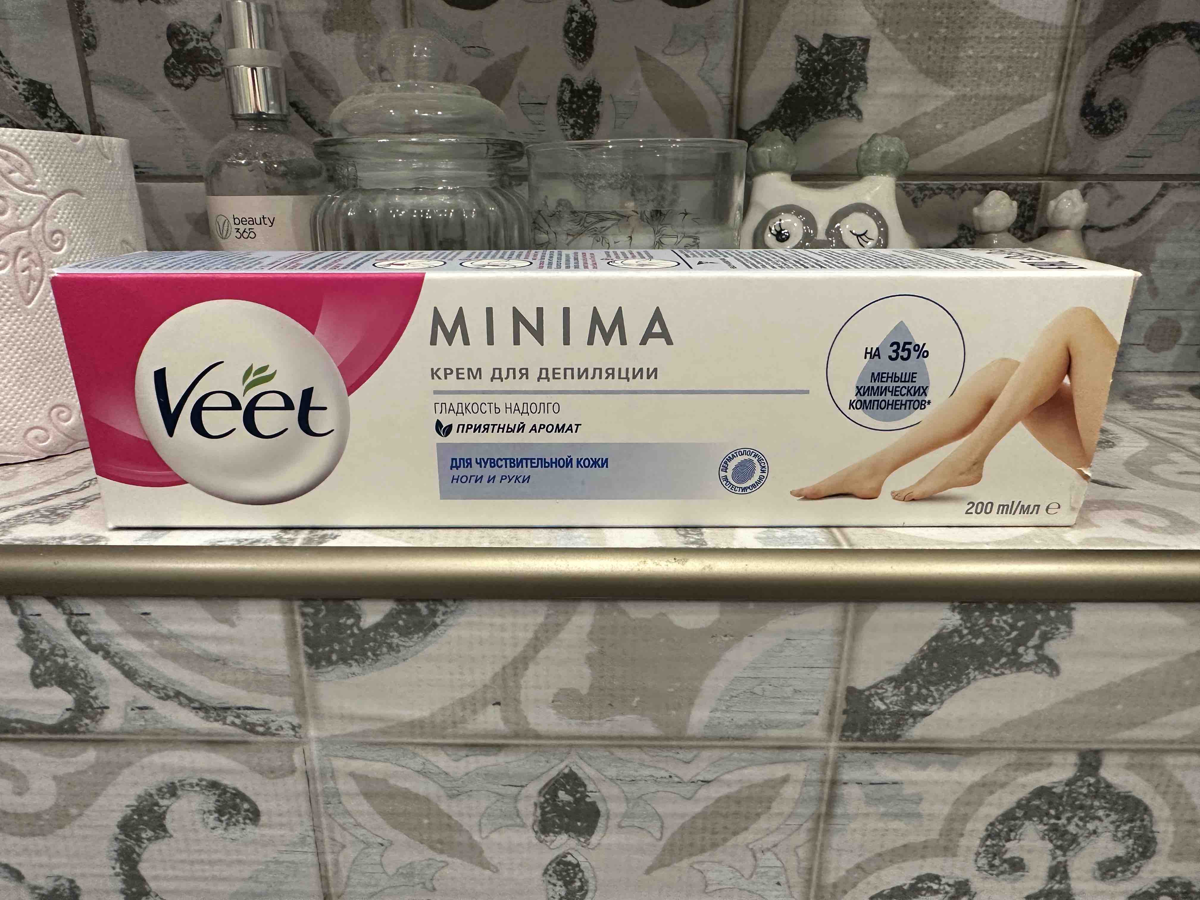 Мужской Крем Для Депиляции Veet Купить