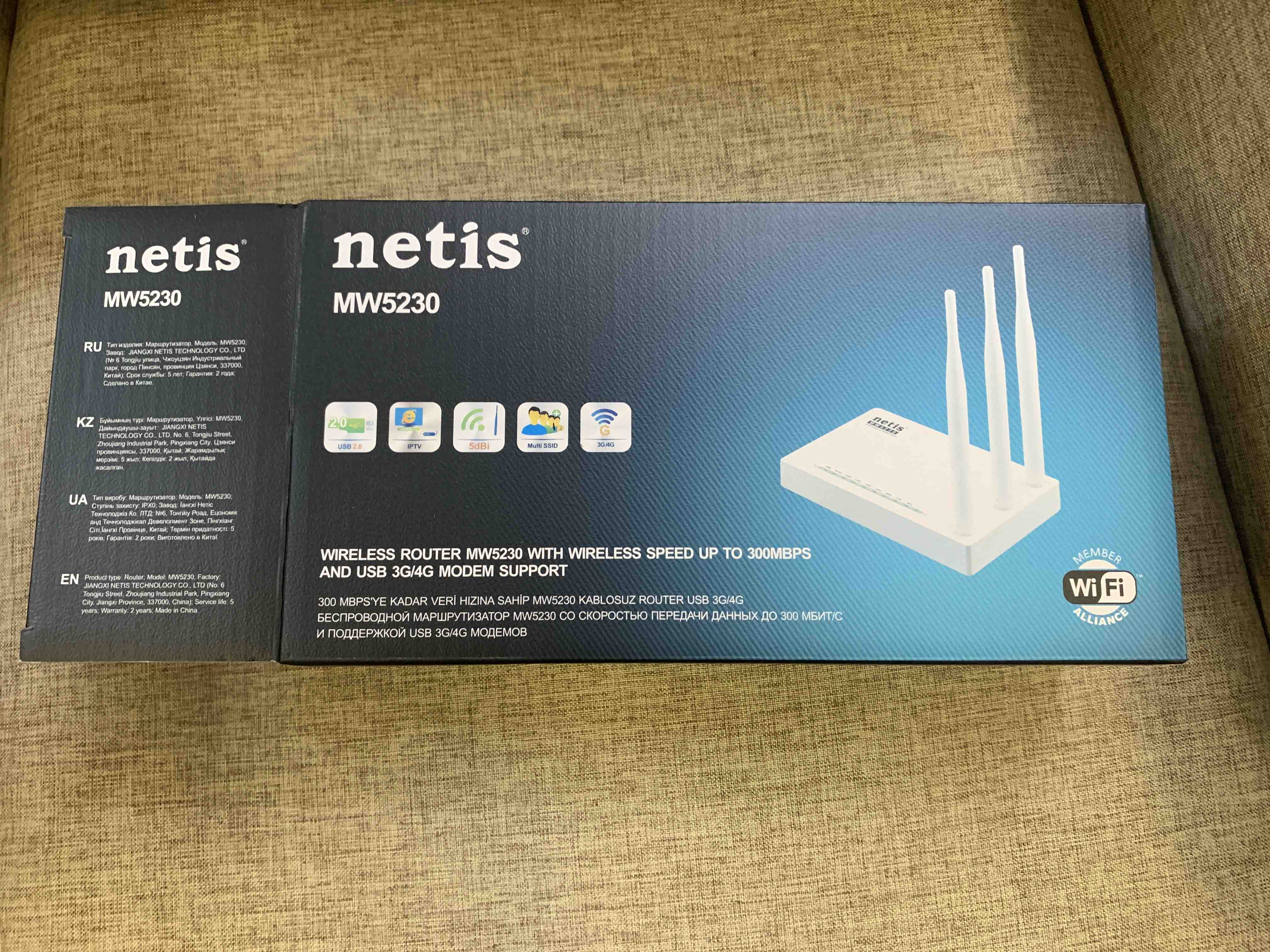 Wi-Fi роутер Netis MW5230 White - отзывы покупателей на маркетплейсе  Мегамаркет | Артикул: 100024445672