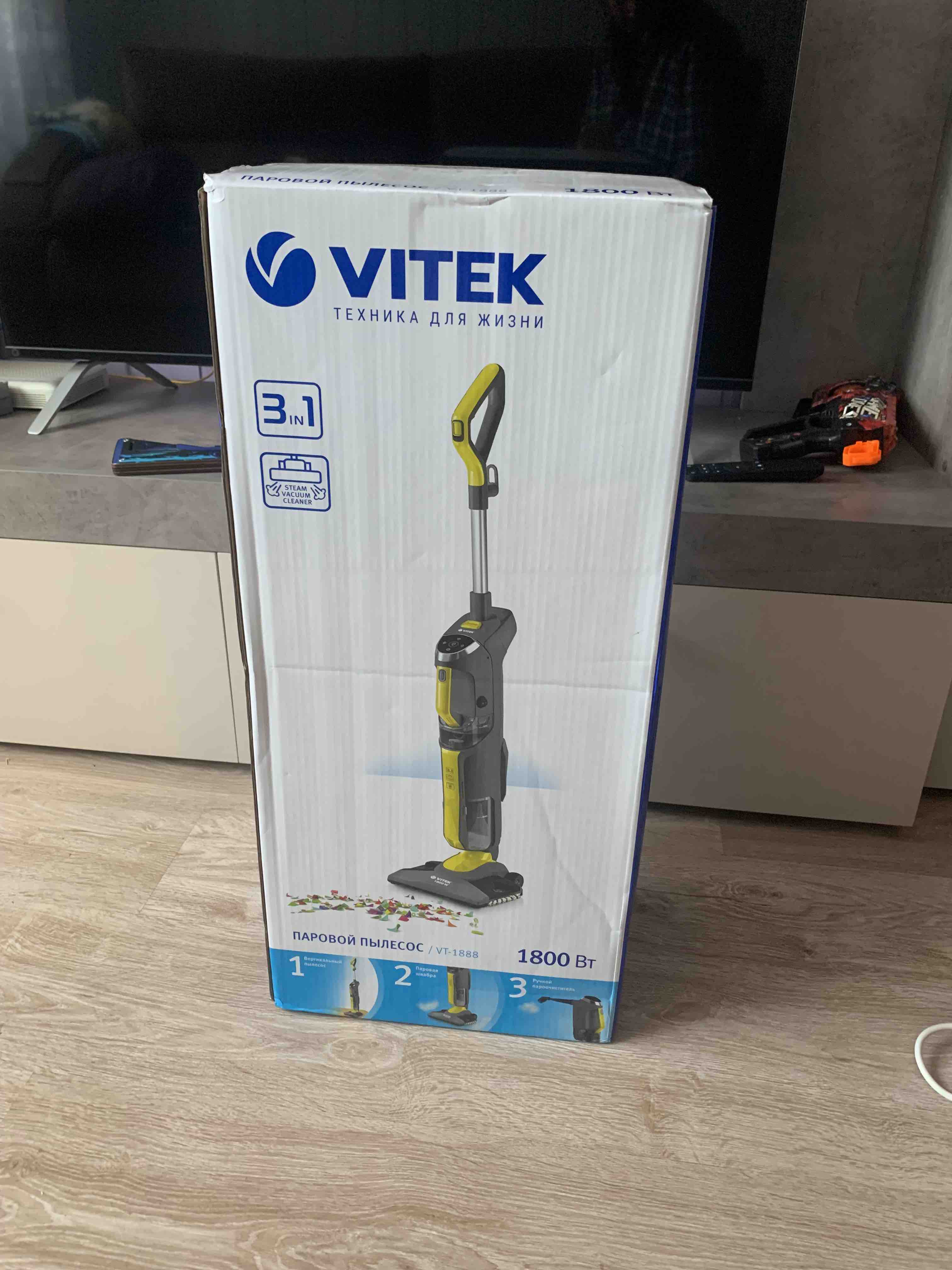 Купить Вертикальный Пылесос Vitek