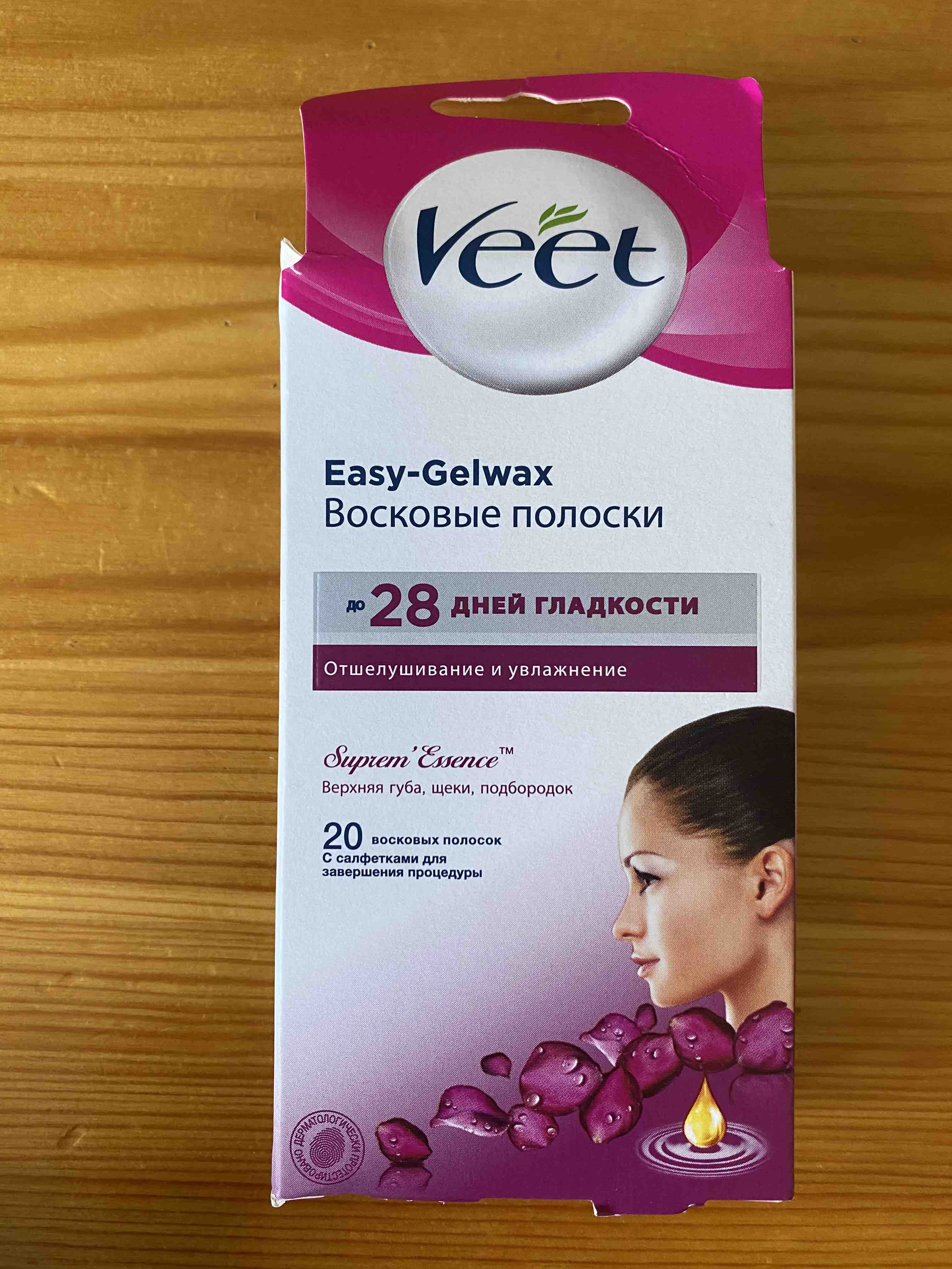 Полоски veet для лица