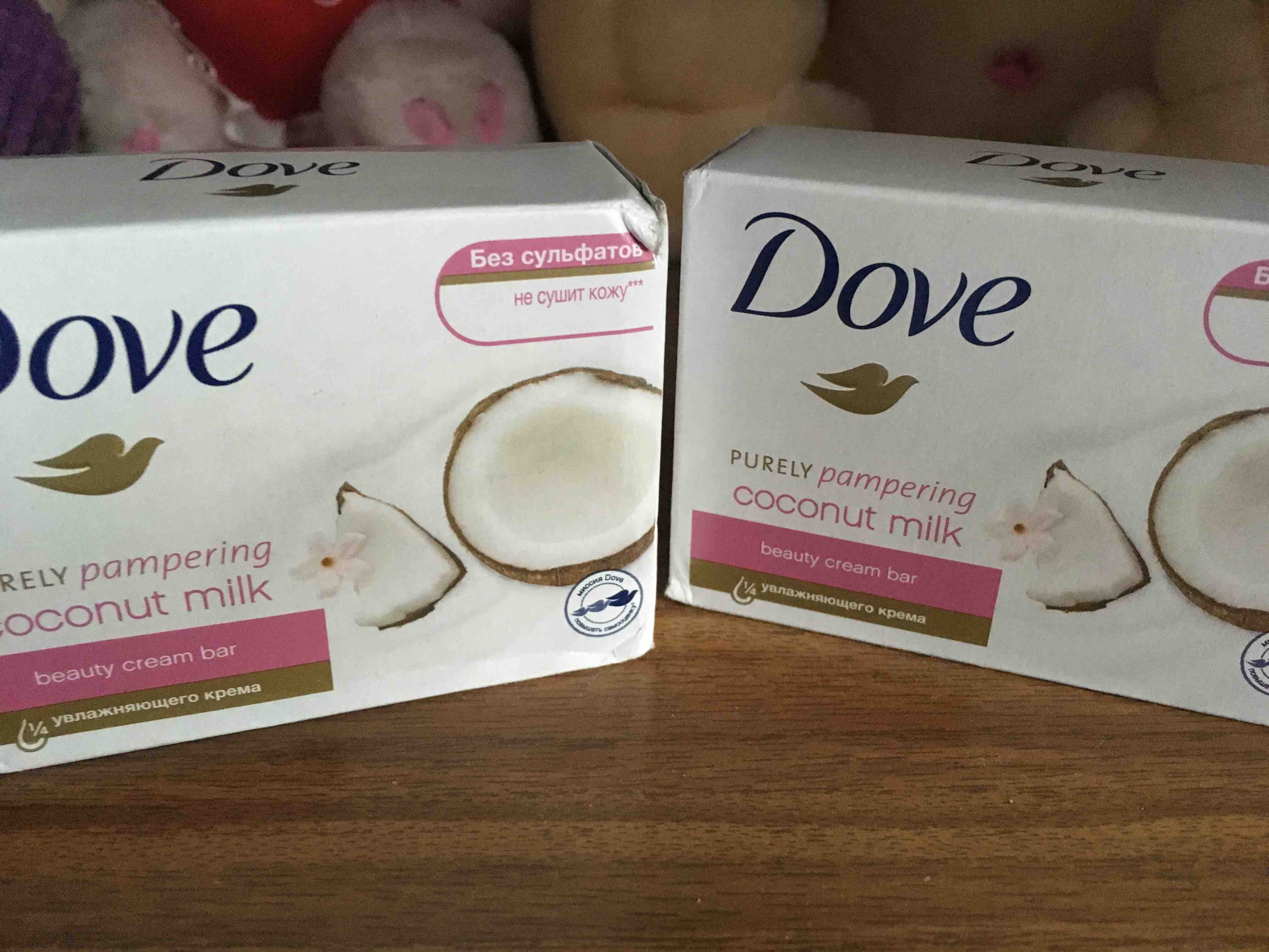 крем-мыло dove кокосовое молочко и лепестки жасмина. спрей лосьон dove с кокосом. Dove 75ml масло д/рук кокосовое масло и миндальное молочко. Dove шампунь nourishing secrets восстановление с куркумой и кокосовым маслом. крем-мыло кусковое dove кокосовое молочко и лепестки жасмина.