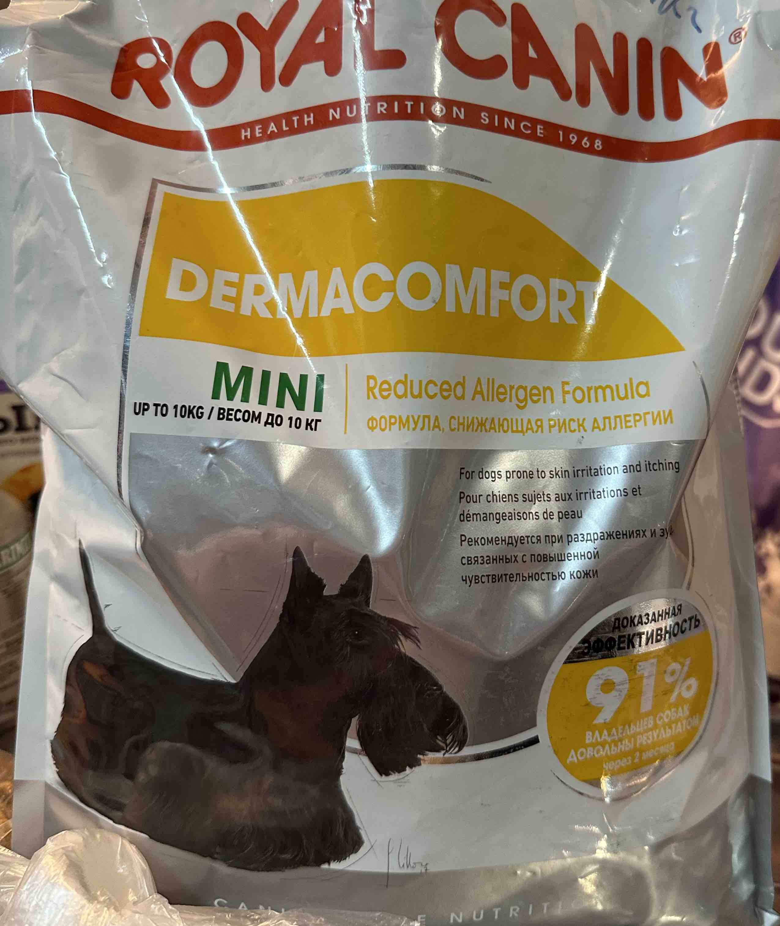 Royal canin deals dermacomfort mini