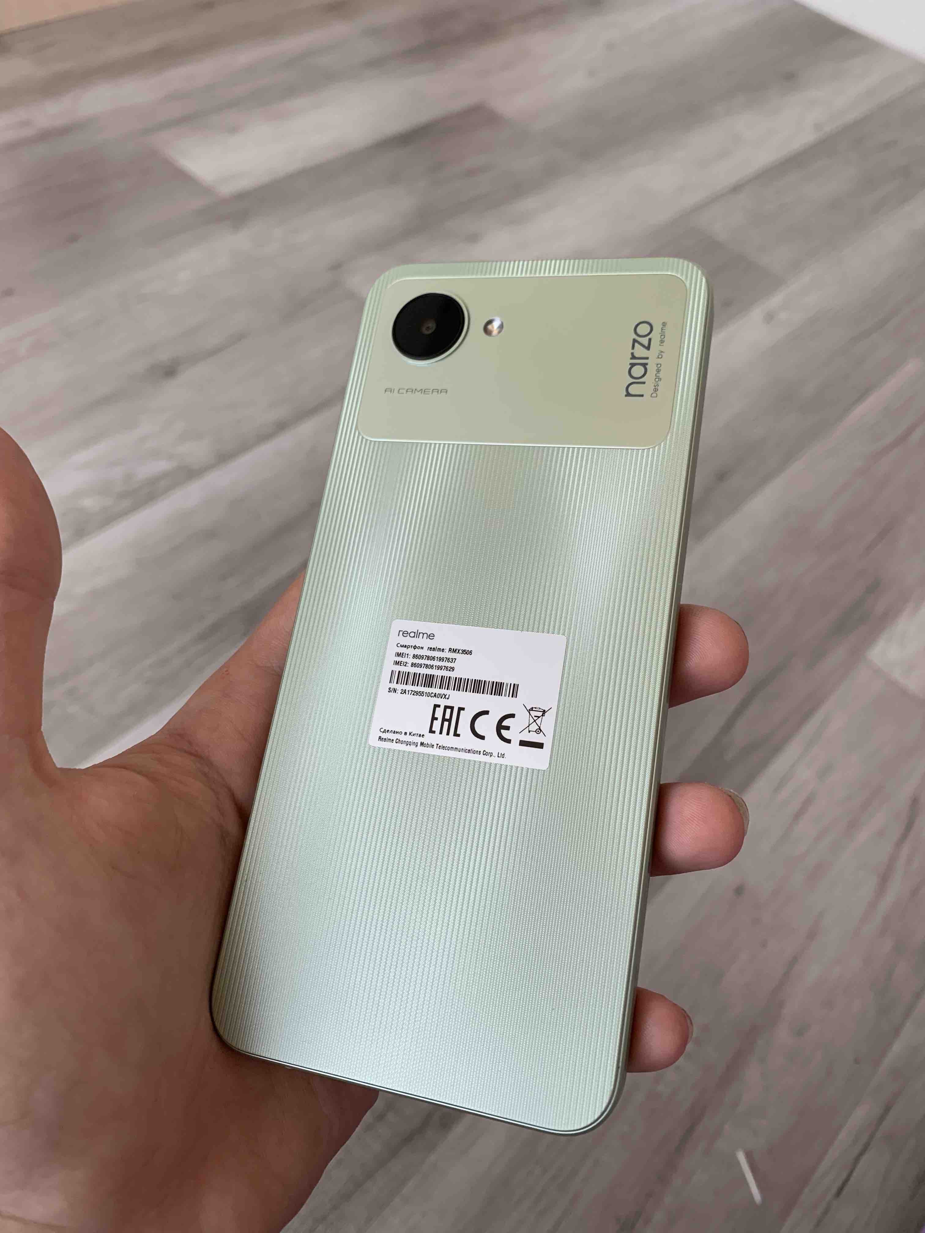 Смартфон Realme Narzo 50i Prime 3/32Gb Mint Green - отзывы покупателей на  Мегамаркет