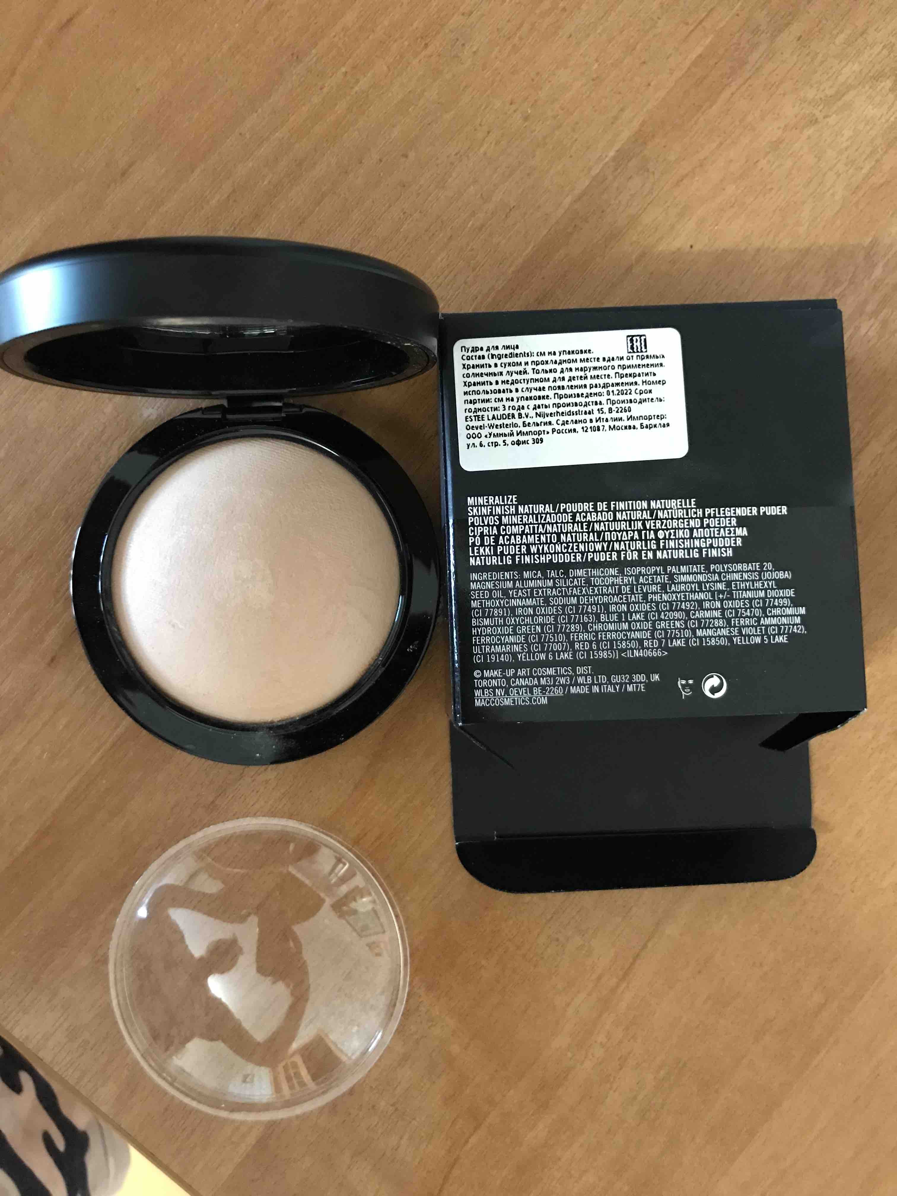 Пудра для лица MAC Mineralize Skinfinish Natural Light 10 г -  характеристики и описание на Мегамаркет