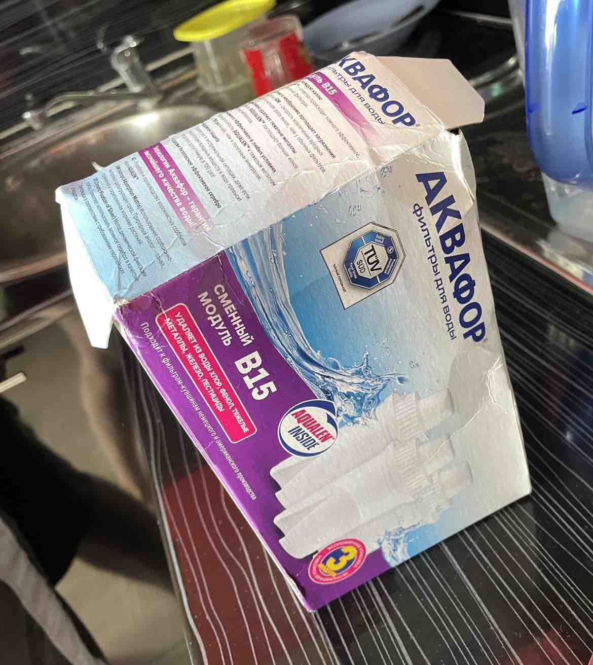 Набор сменных картриджей «аквафор В-15», 3 шт купить в интернет ...