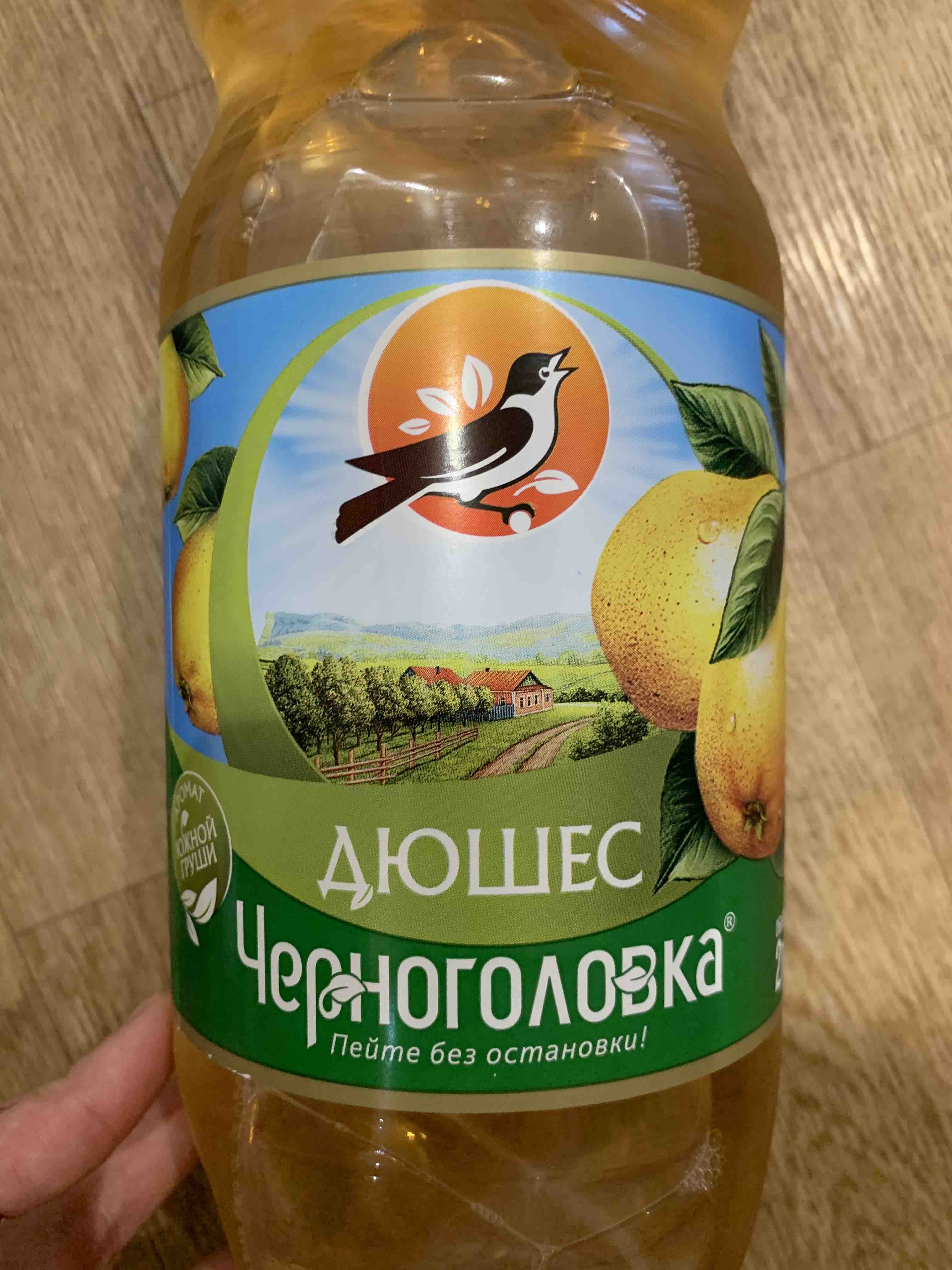 Лимонад «Дюшес» — рецепт с фото пошагово