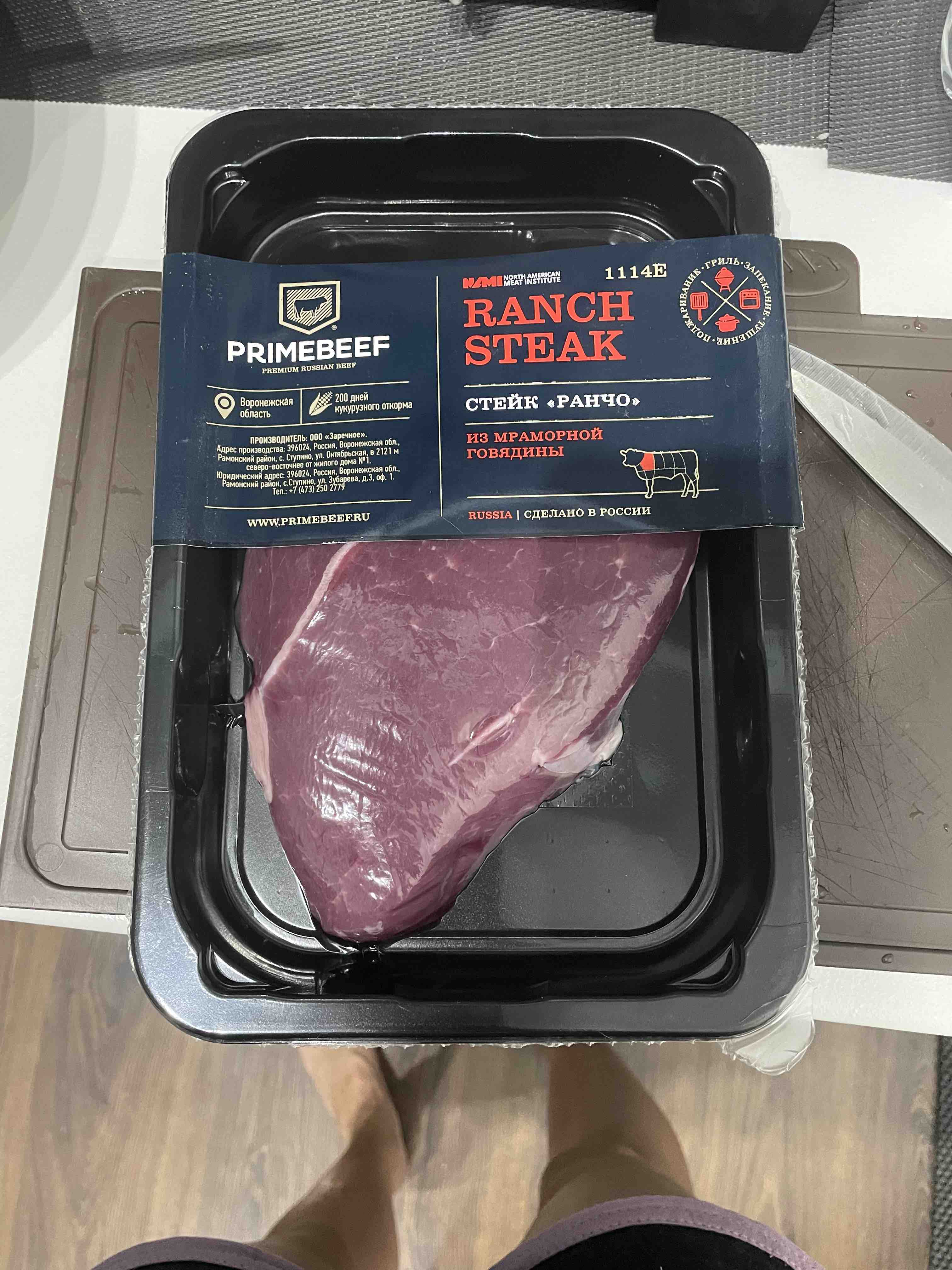 Стейк Primebeef рамп мраморная говядина бедро 400 г - отзывы покупателей на  маркетплейсе Мегамаркет | Артикул: 100026632478