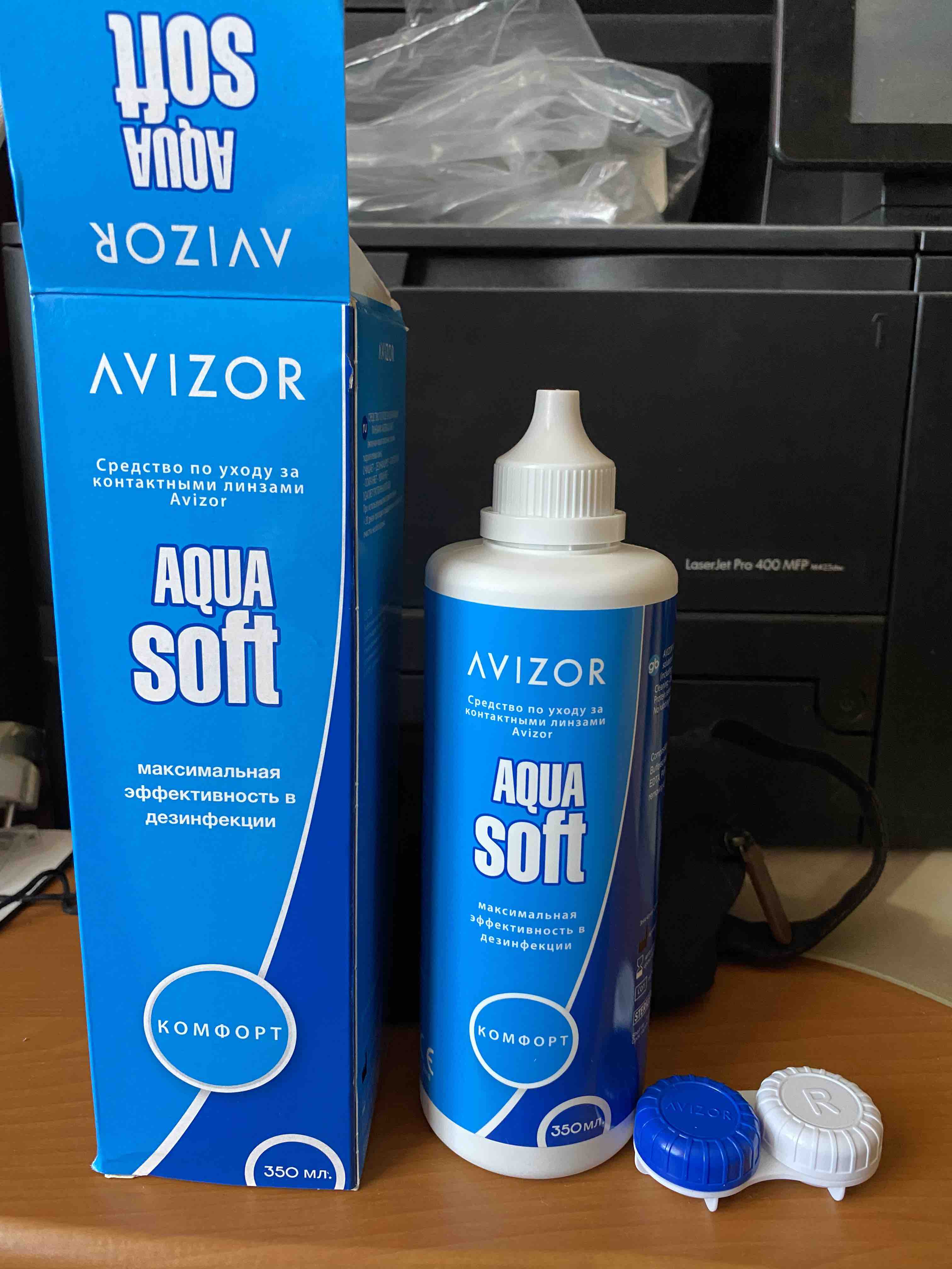 Аквасофт. Avizor Aqua Soft. Аква софт раствор для линз. Авизор Аквасофт комфорт плюс р-р для линз 120мл. Avizor ever clean.