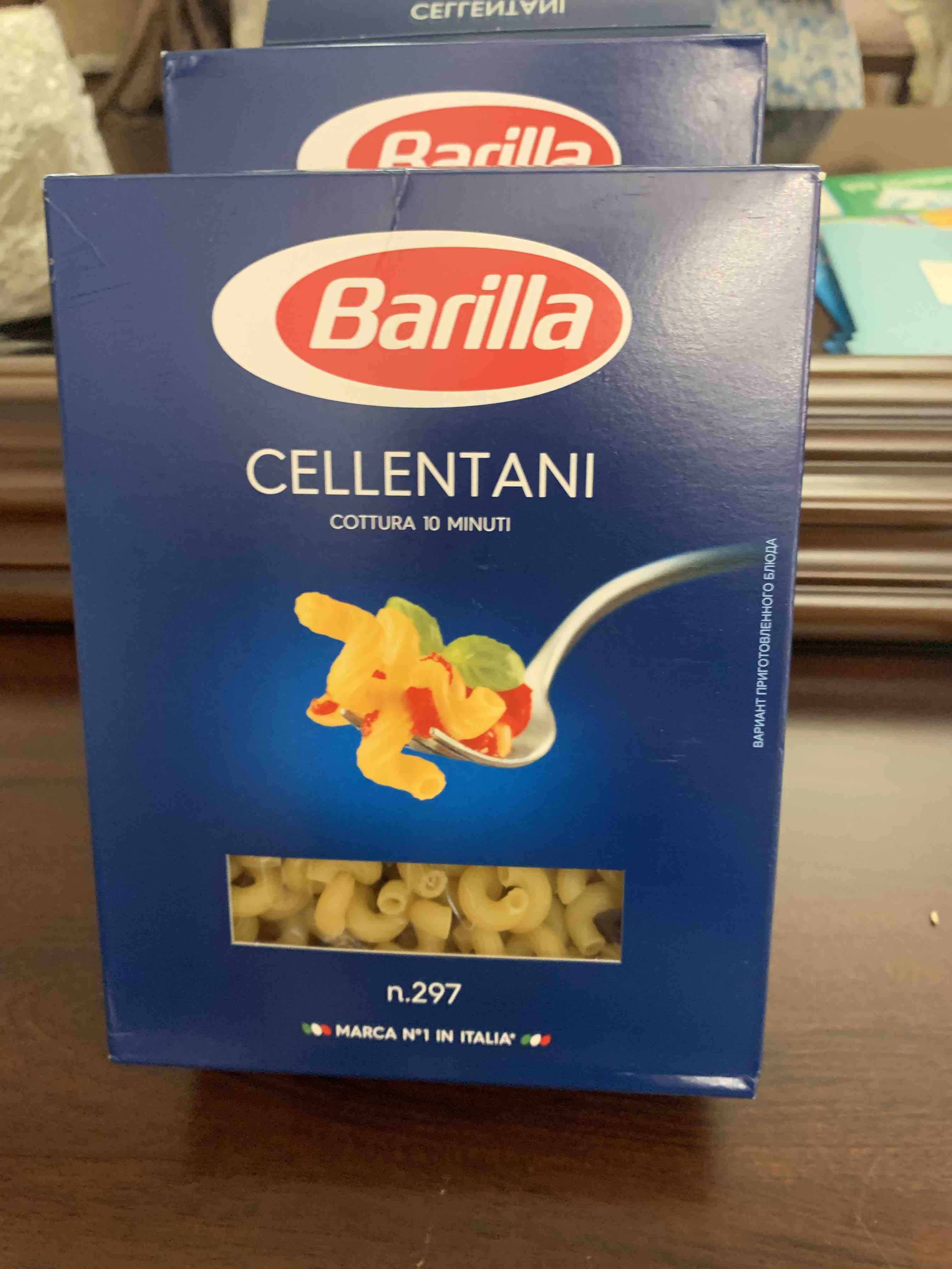 Макароны Barilla Cellentani n.297 450г - отзывы покупателей на маркетплейсе  Мегамаркет | Артикул: 100029931098