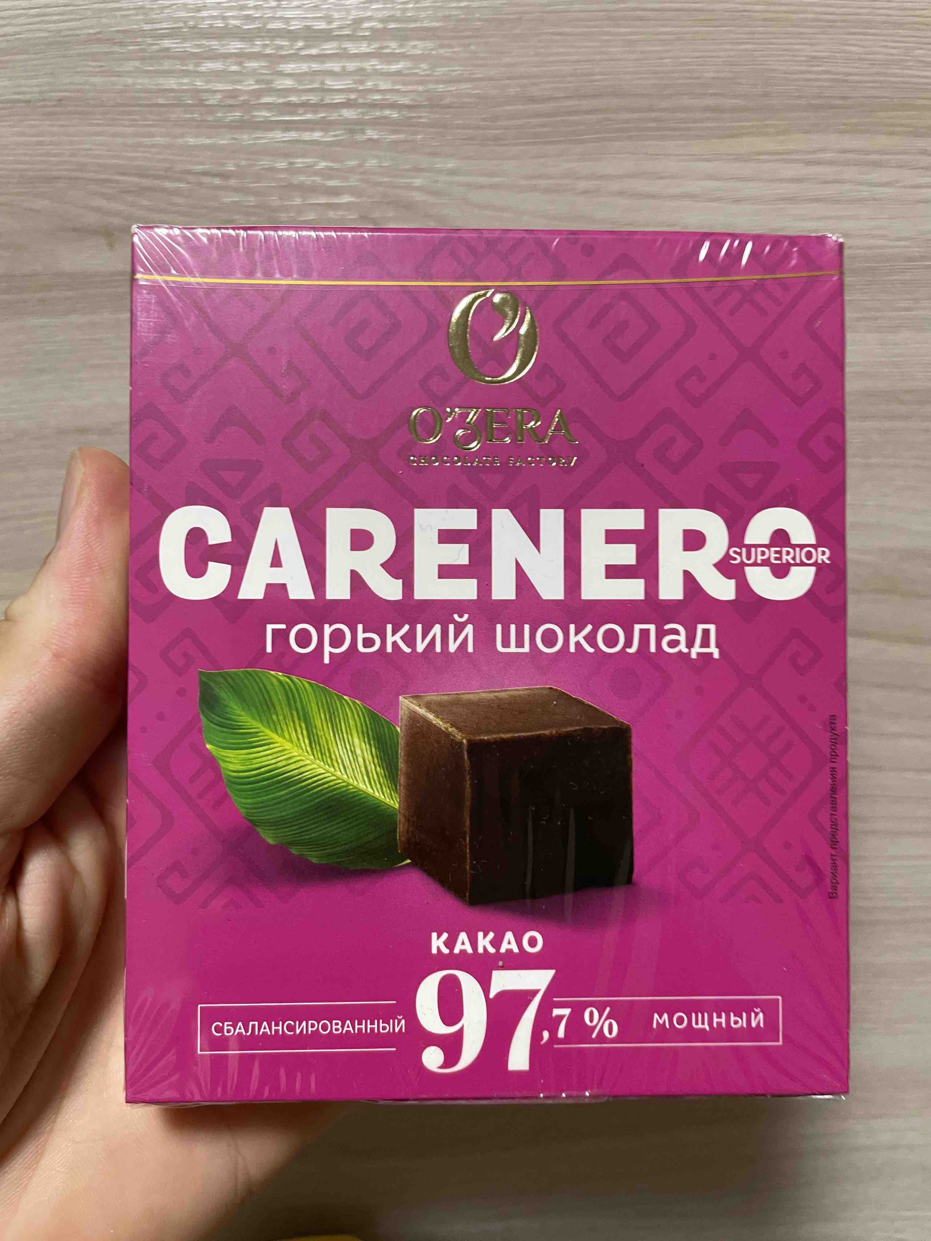 Шоколад в кубиках CARENERO SUPERIOR 97,7%, 6 штук - отзывы покупателей на  маркетплейсе Мегамаркет | Артикул: 600005099084