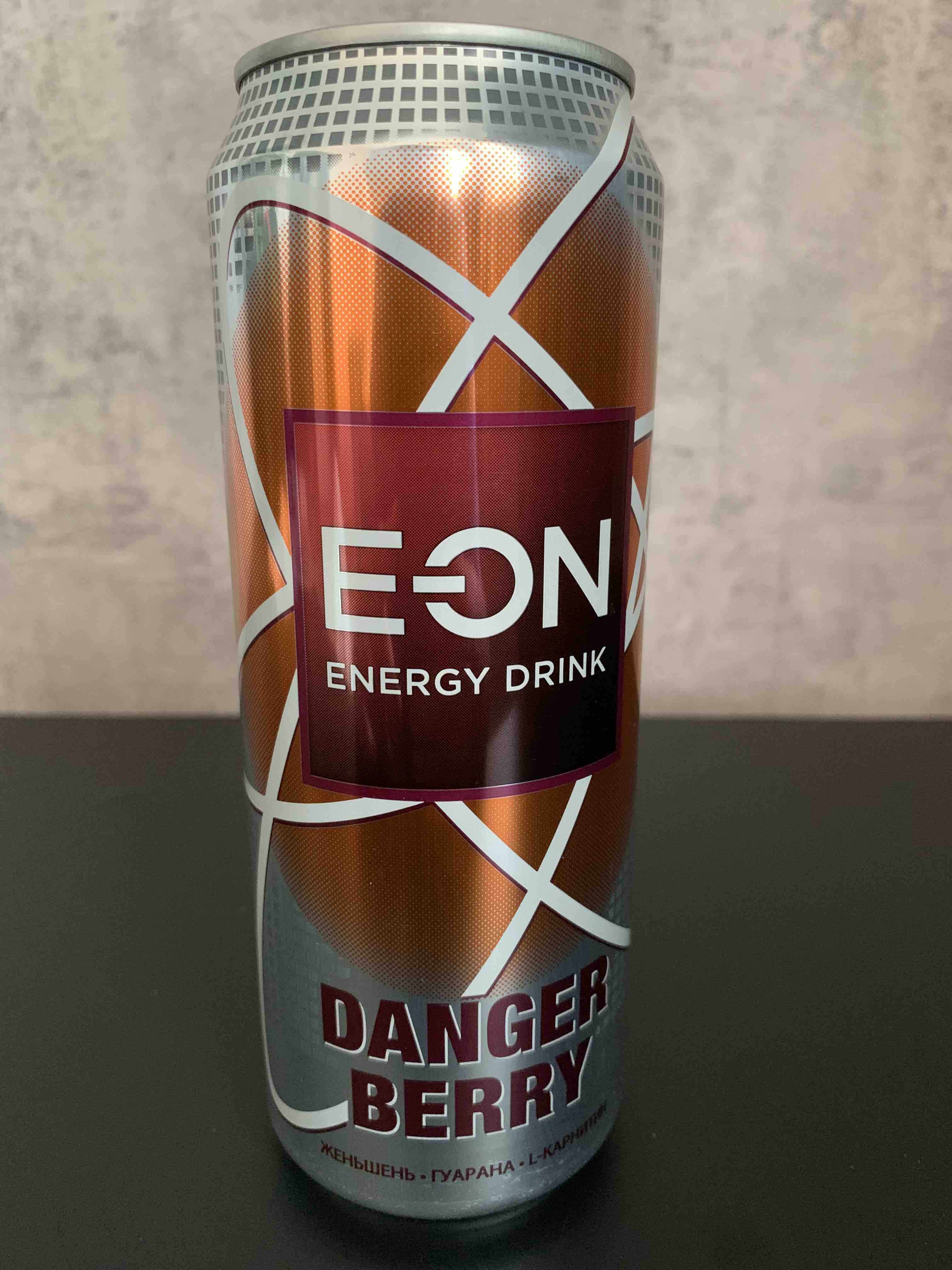 Danger berry. E-on Энергетик. E on Danger Энергетик. Малиновая газировка. Eon Danger Berry 2.0.