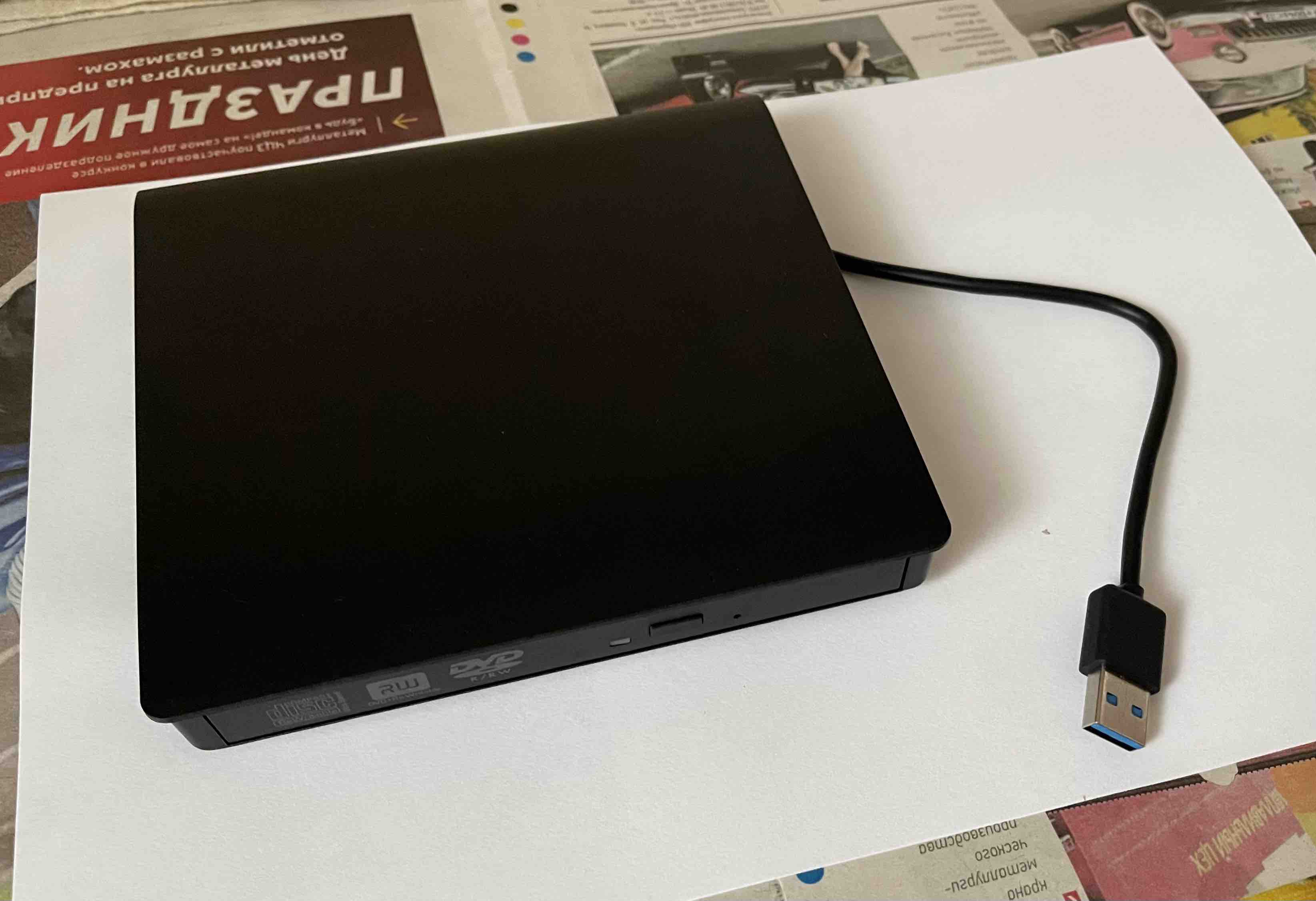 Внешний дисковод DVD-RW оптический привод USB 3.0 и type-c для ноутбука и  ПК – купить в Москве, цены в интернет-магазинах на Мегамаркет