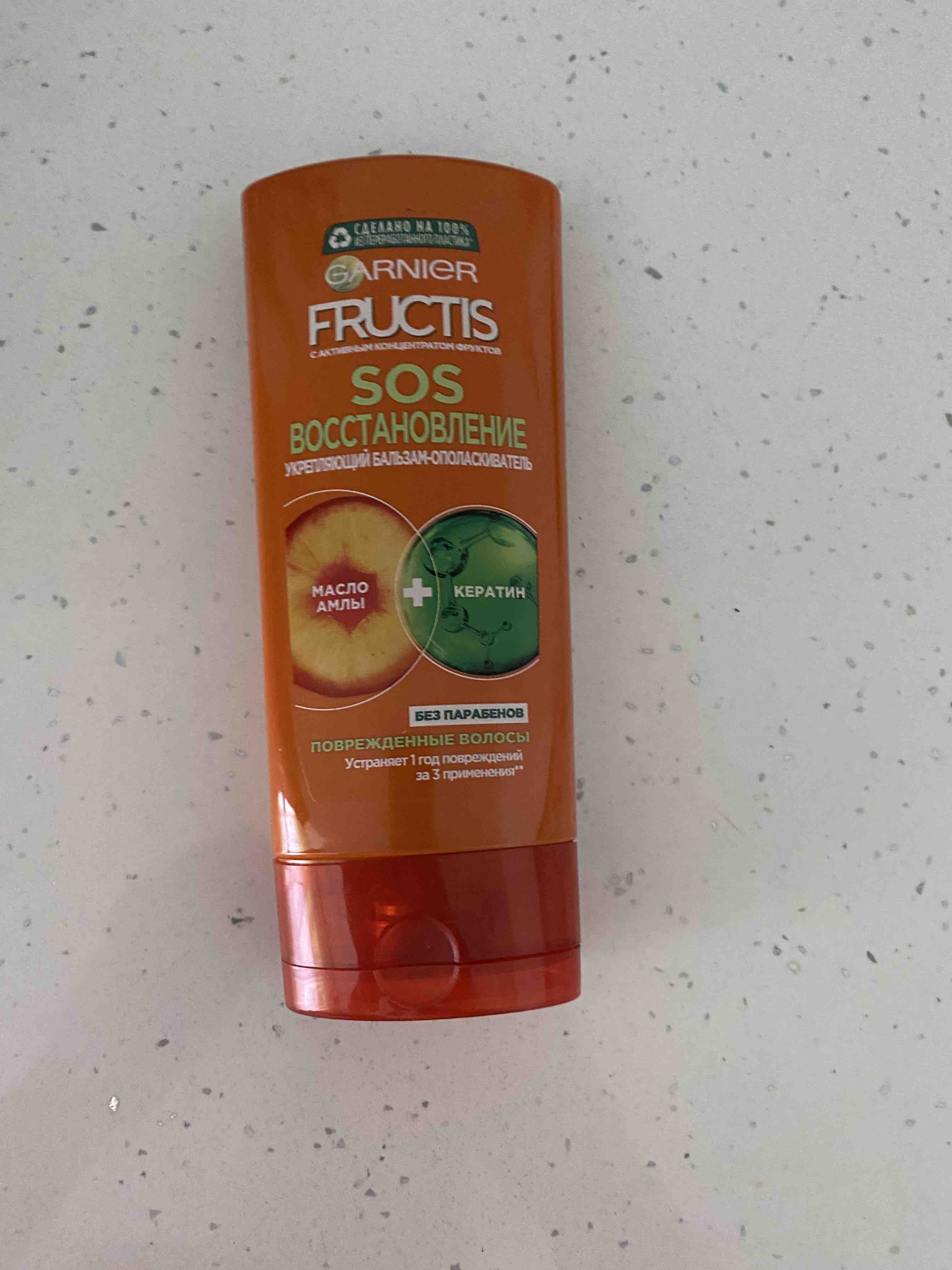 Fructis sos бальзам. Фруктис SOS восстановление маска 320 мл. Фруктис сос восстановление бальзам. Сос восстановление волос Фруктис. Сос восстановление волос от гарньер.