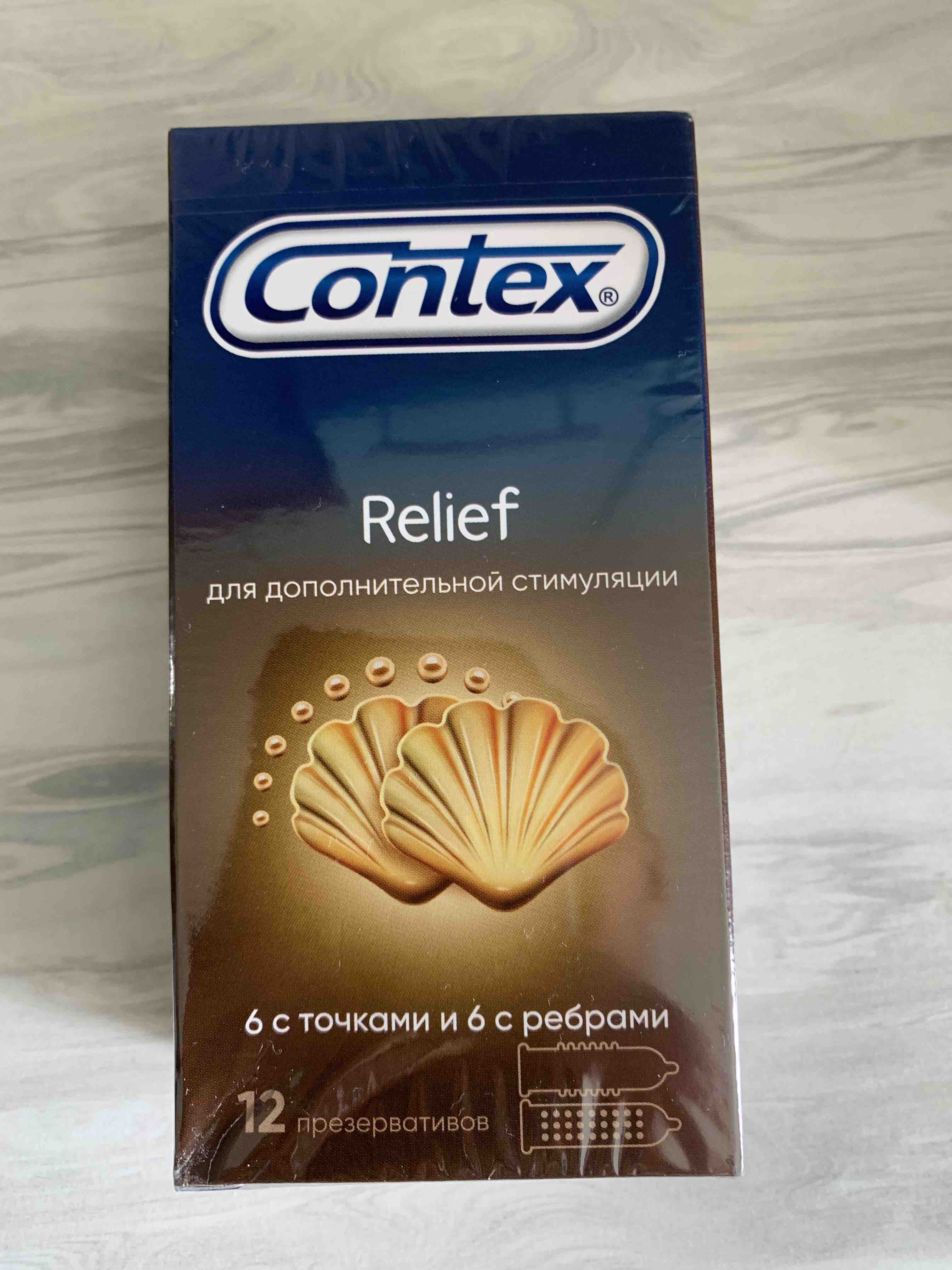 Презервативы Contex Relief 12 шт. - отзывы покупателей на Мегамаркет |  100002564395