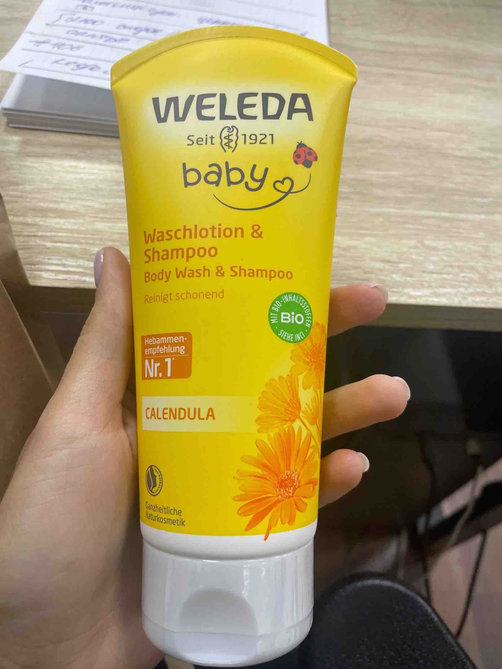 Weleda Детский Шампунь Гель С Календулой Купить