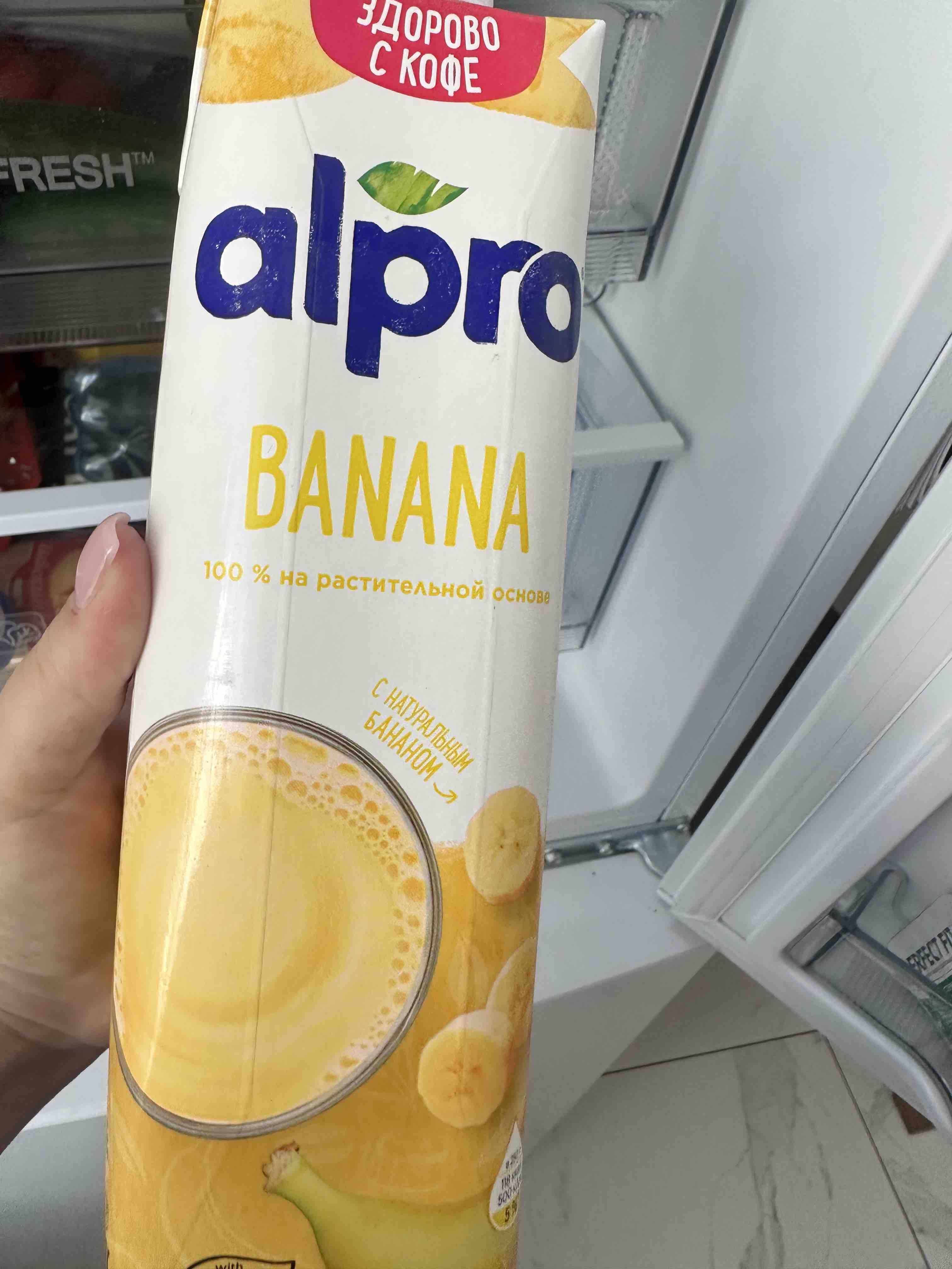 Напиток растительный Alpro соевый, со вкусом банана, 0,9%, 1 л - отзывы  покупателей на Мегамаркет