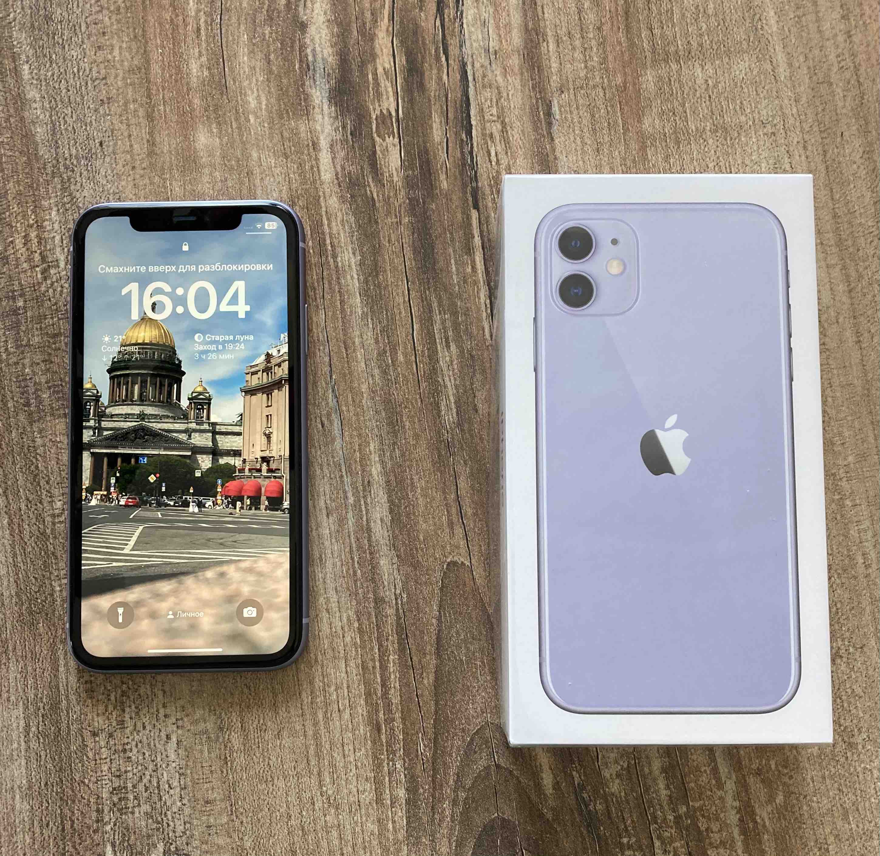 Смартфон Apple iPhone 11 64GB с новой комплектацией Purple - отзывы  покупателей на маркетплейсе Мегамаркет | Артикул: 100032952223