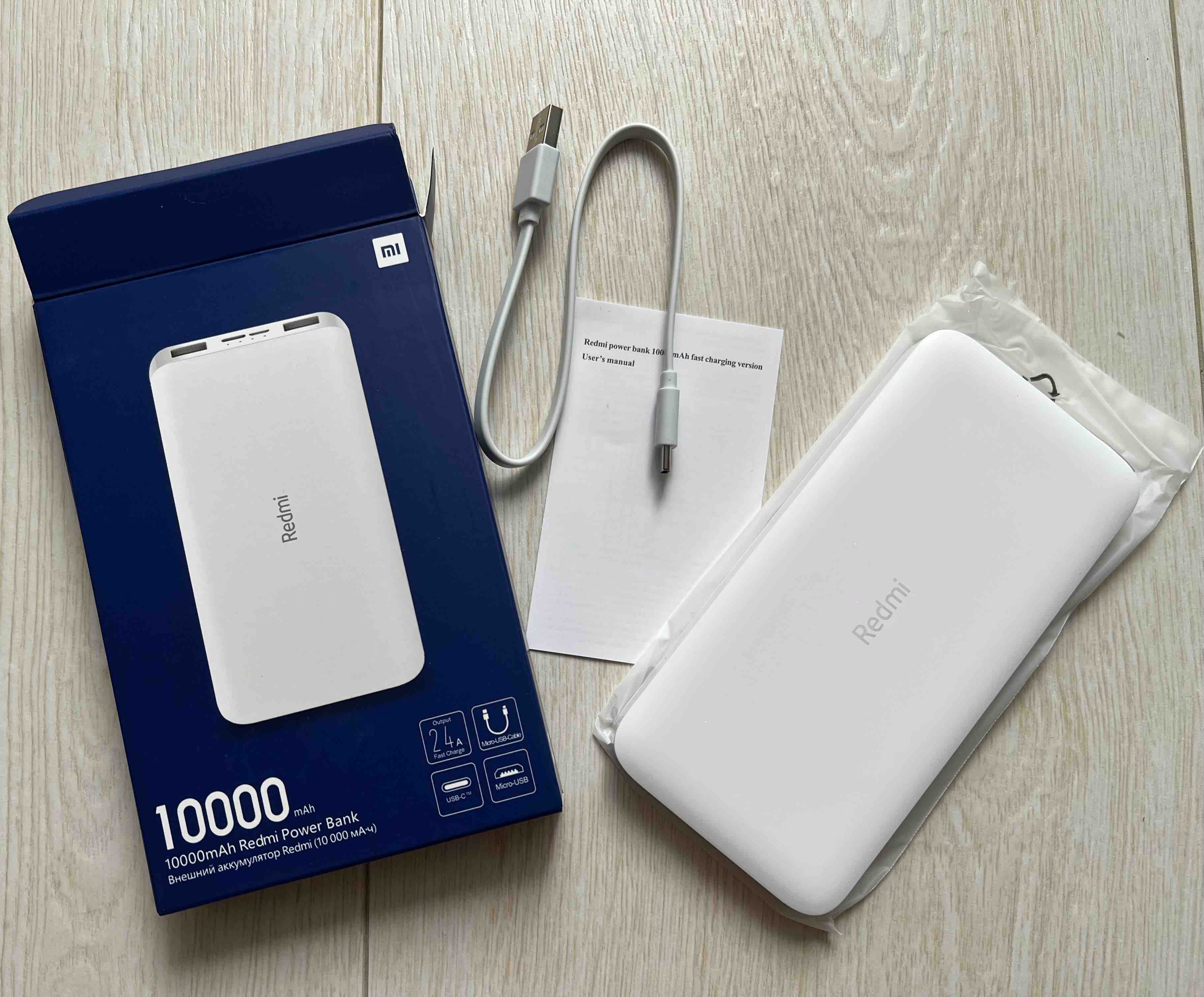 Внешний аккумулятор Xiaomi Redmi Power Bank 10000mAh (PB100LZM) - купить в  Москве, цены в интернет-магазинах Мегамаркет