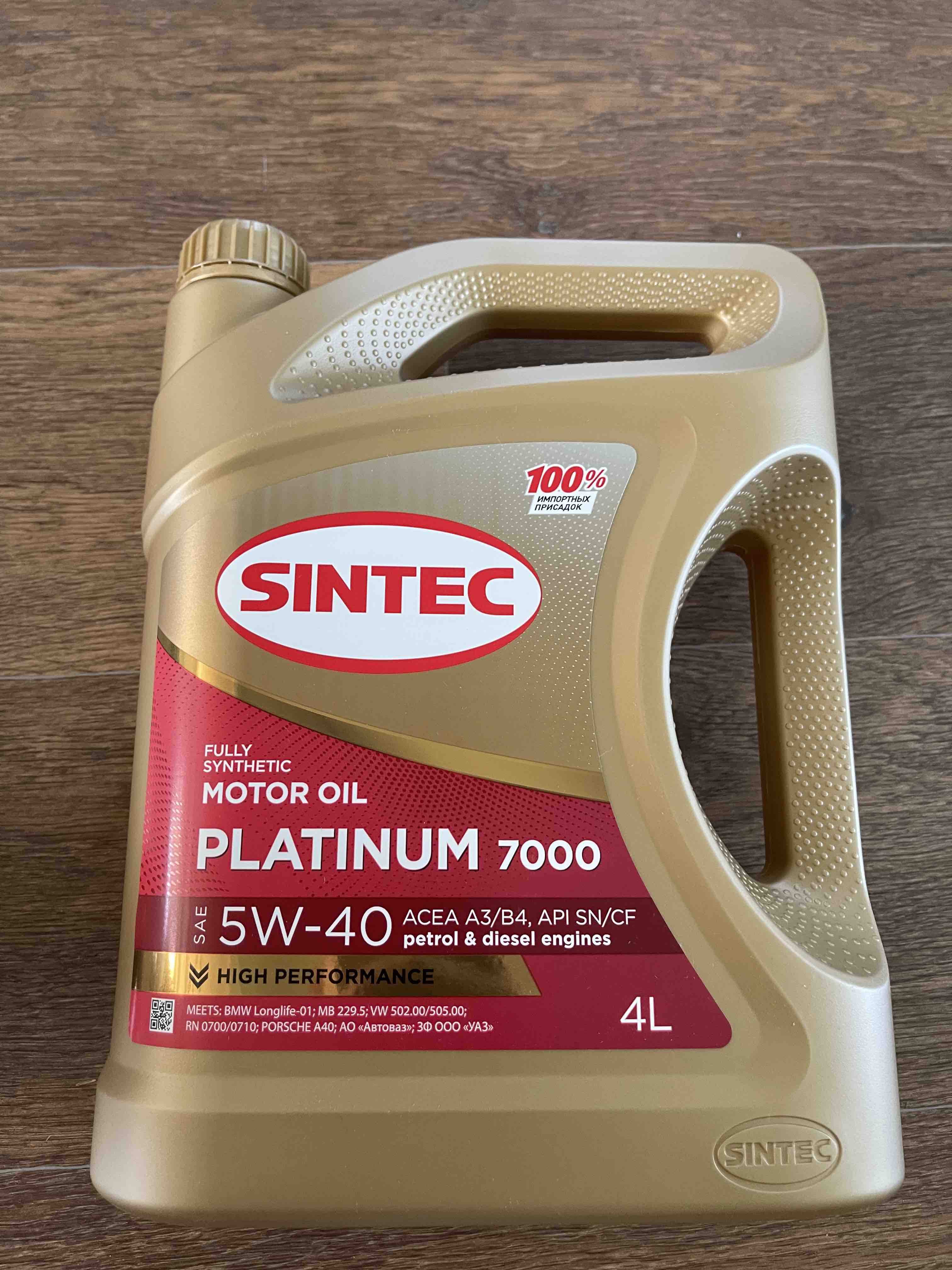 Sintec platinum 7000 5w 30 gf 6a