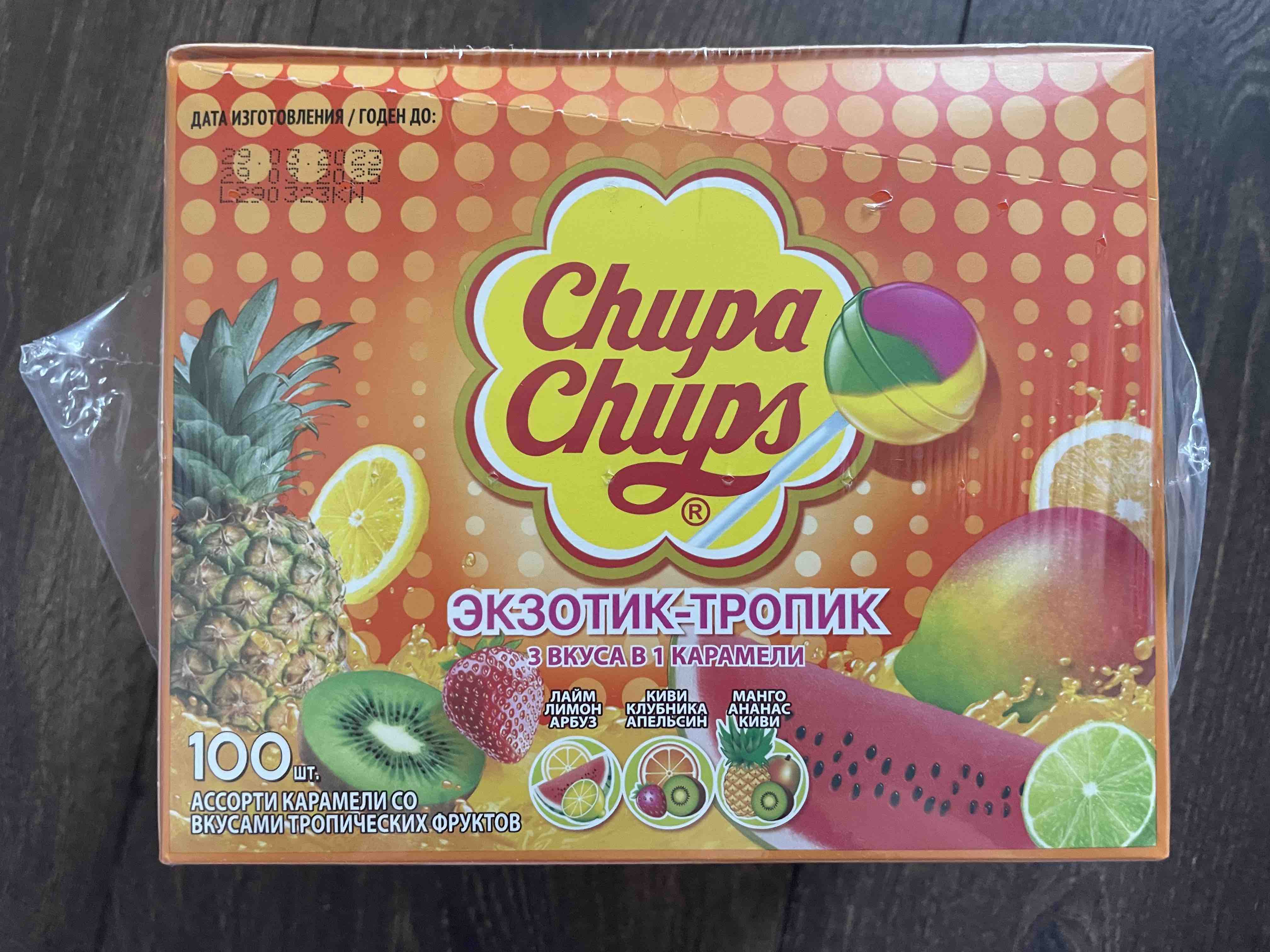 Карамель Chupa Chups Экзотик-Тропик ассорти 100шт по 12г - отзывы  покупателей на маркетплейсе Мегамаркет | Артикул: 600008243022