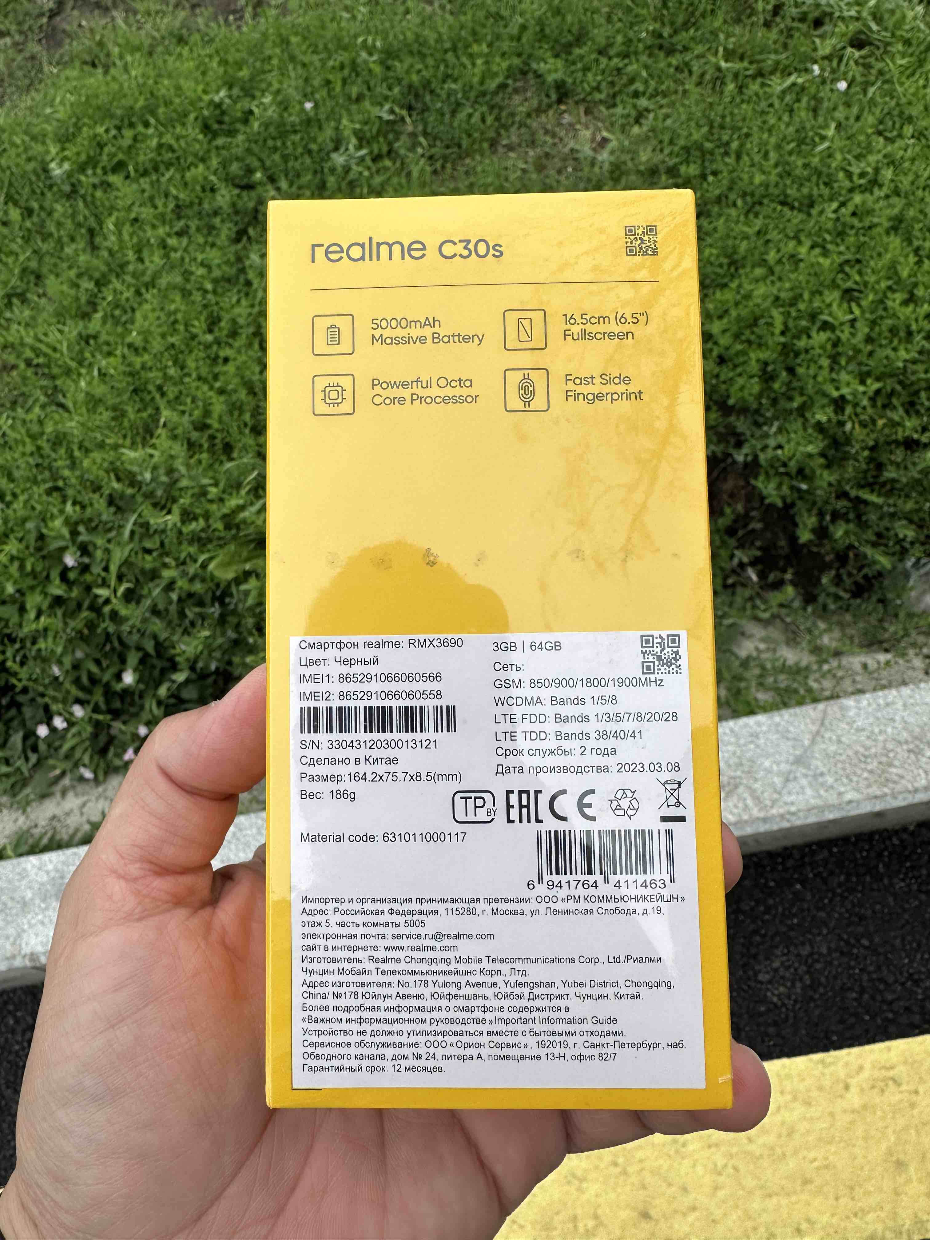 Смартфон Realme C33 3/32GB Aqua Blue - отзывы покупателей на маркетплейсе  Мегамаркет | Артикул: 600009255088