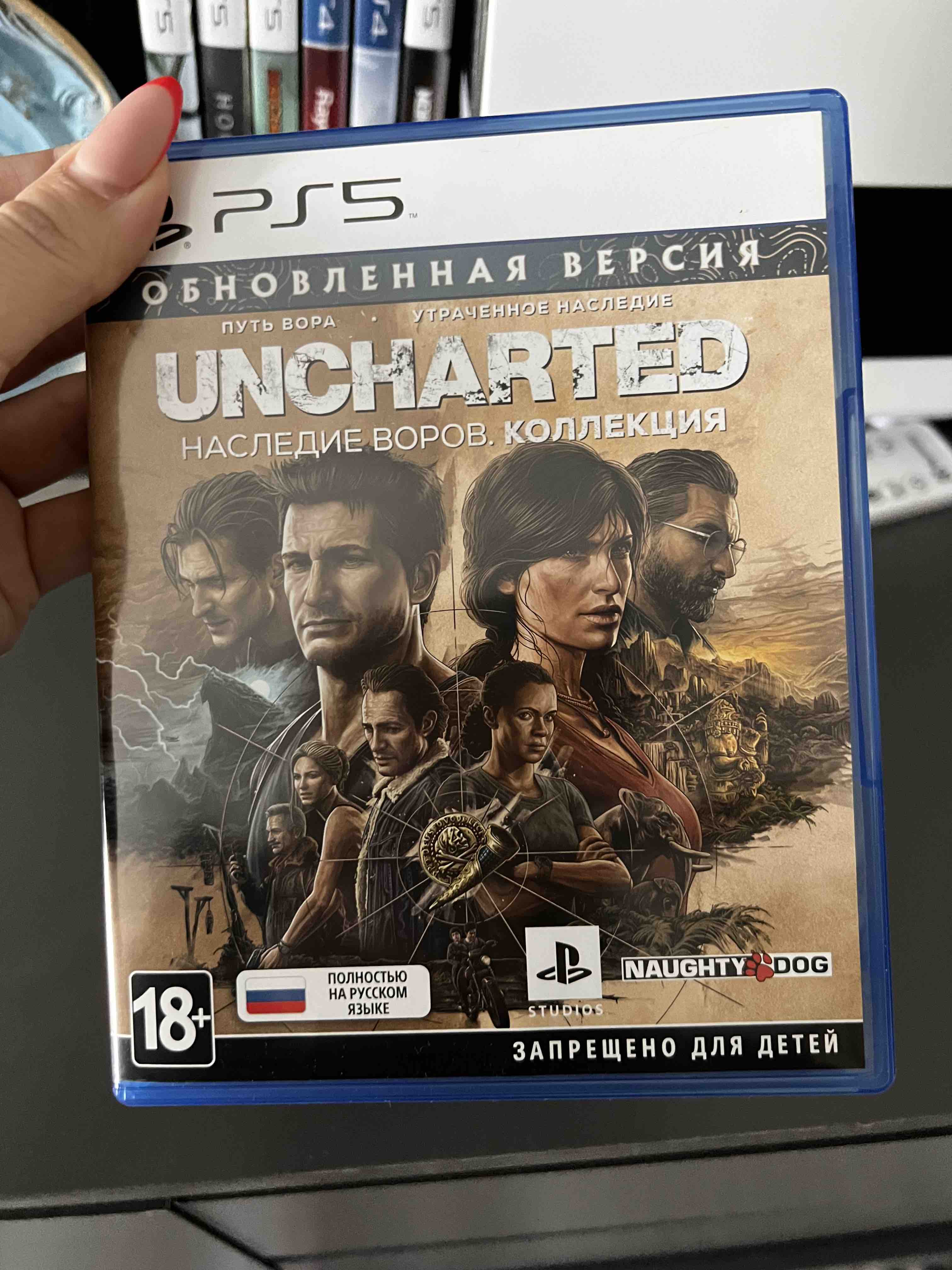 Игра Uncharted: Наследие воров. Коллекция (PS5) - отзывы покупателей на  Мегамаркет | 600005534046