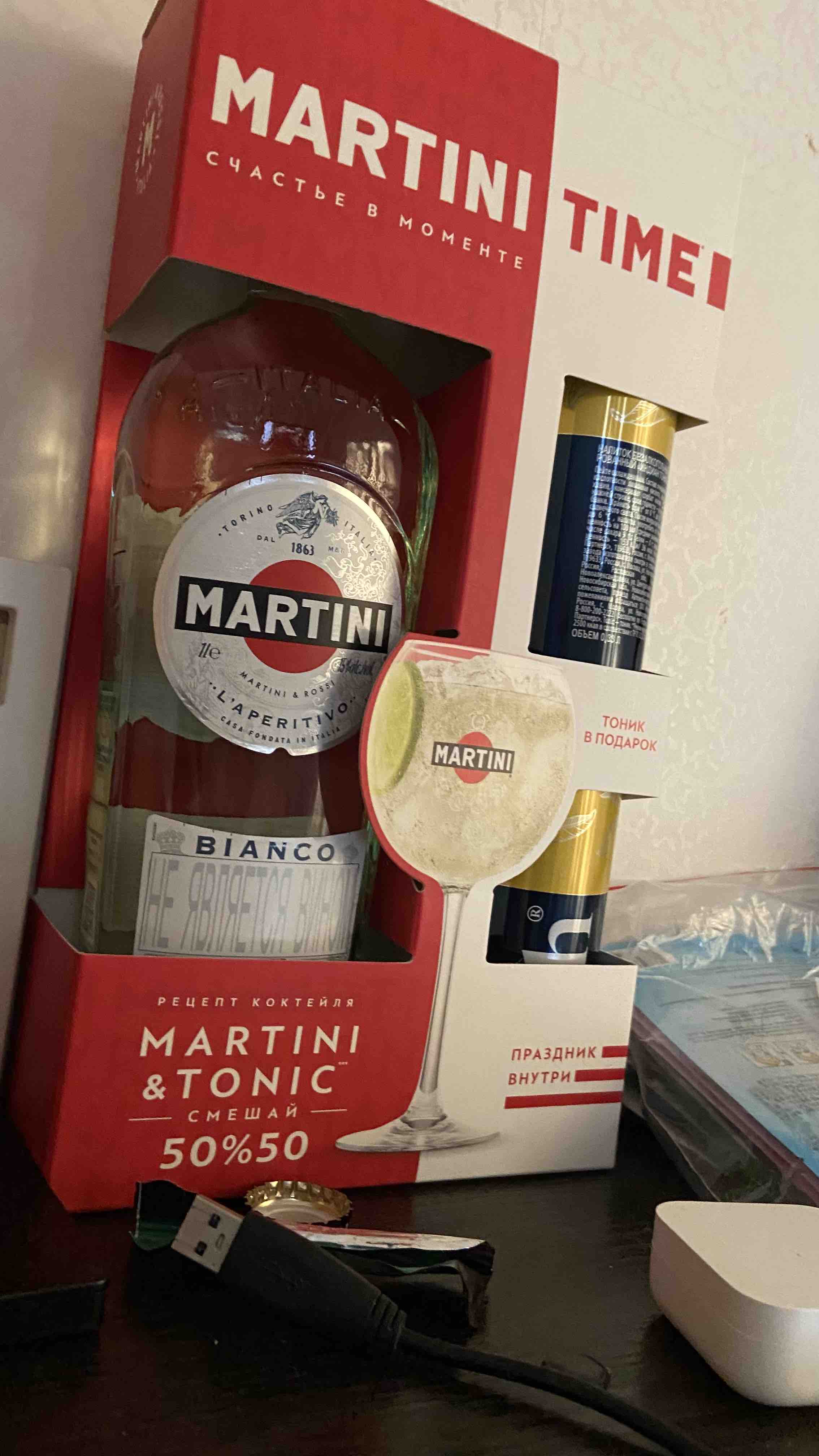 Набор Вермут Martini Bianco 1 л + 2 банки Тоник Rich 0,33 л - отзывы  покупателей на Мегамаркет | 100047641726