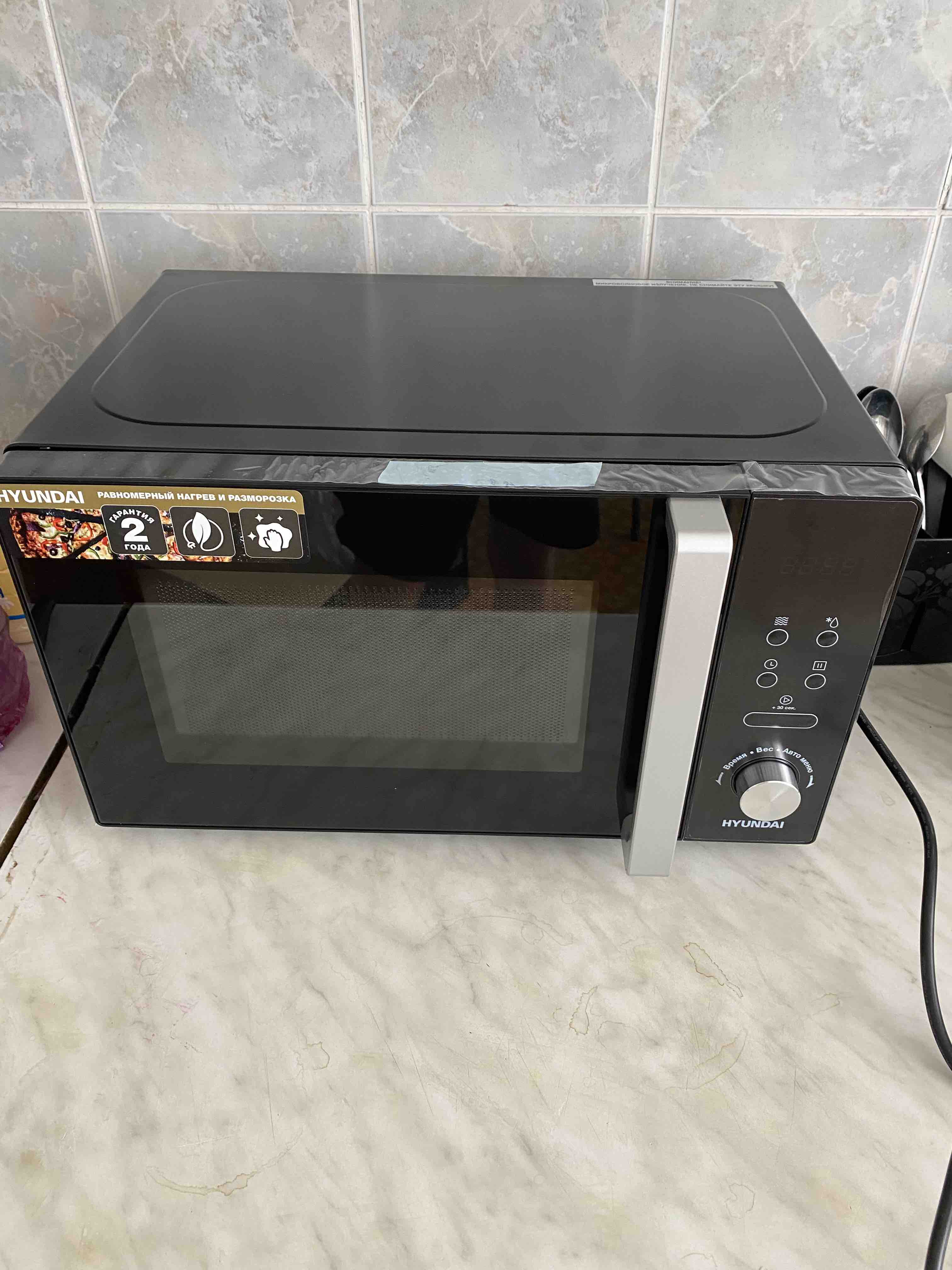 Микроволновая печь hyundai hym d3001