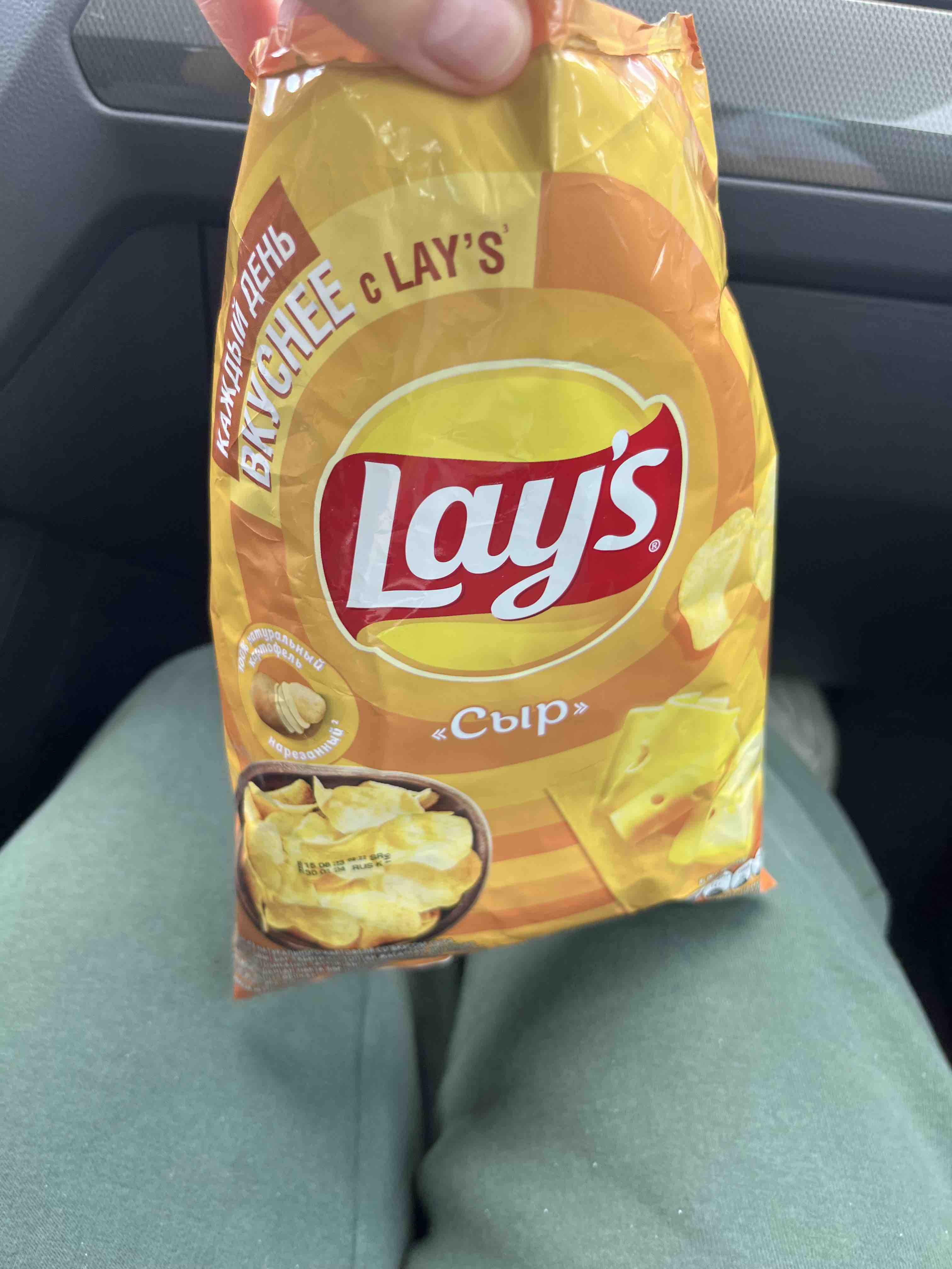 Чипсы картофельные Lay's Сыр 150 гр 18 штук Lay's 66786611 купить в интернет-маг