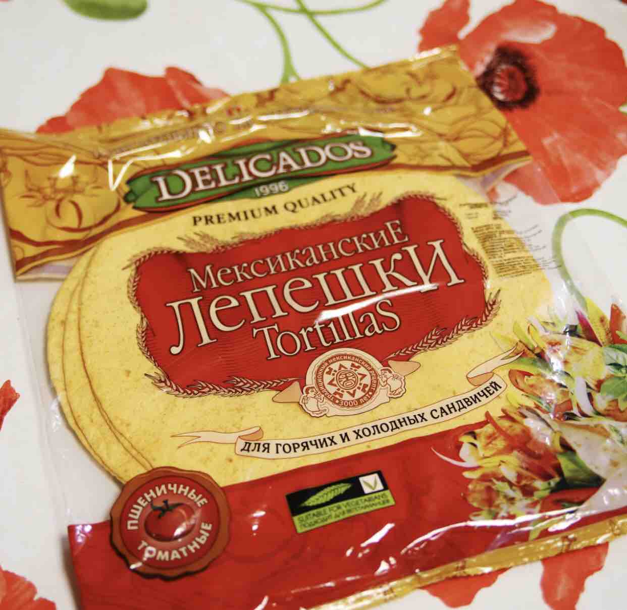 Лепешки Delicados tortillas мексиканские для сандвичей пшеничные томатные 6  штук - отзывы покупателей на маркетплейсе Мегамаркет | Артикул: 100024030240