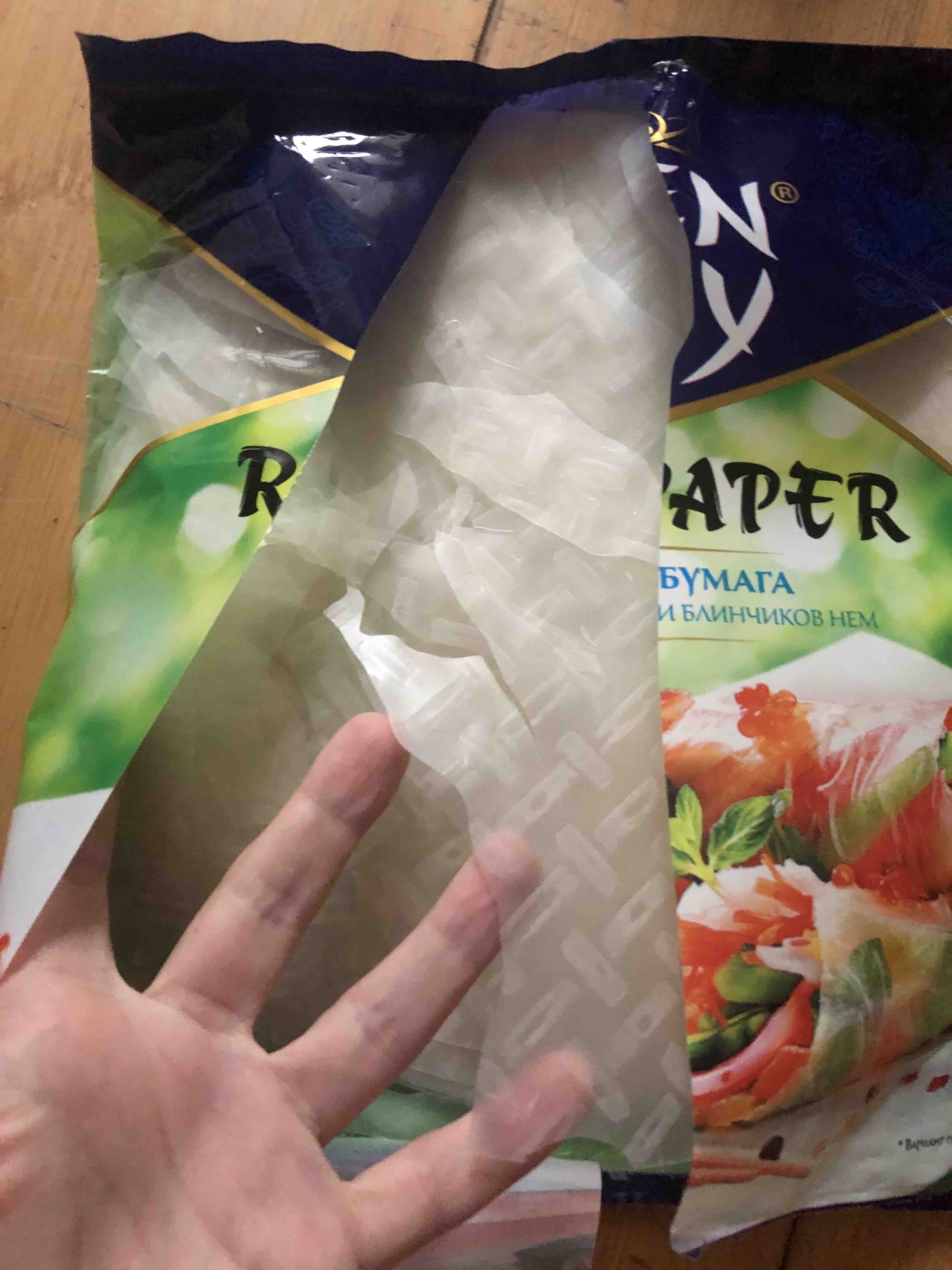 Рисовая бумага Sen Soy premium для приготовления spring rolls и блинчиков  nem 100 г - отзывы покупателей на маркетплейсе Мегамаркет | Артикул:  100023383381