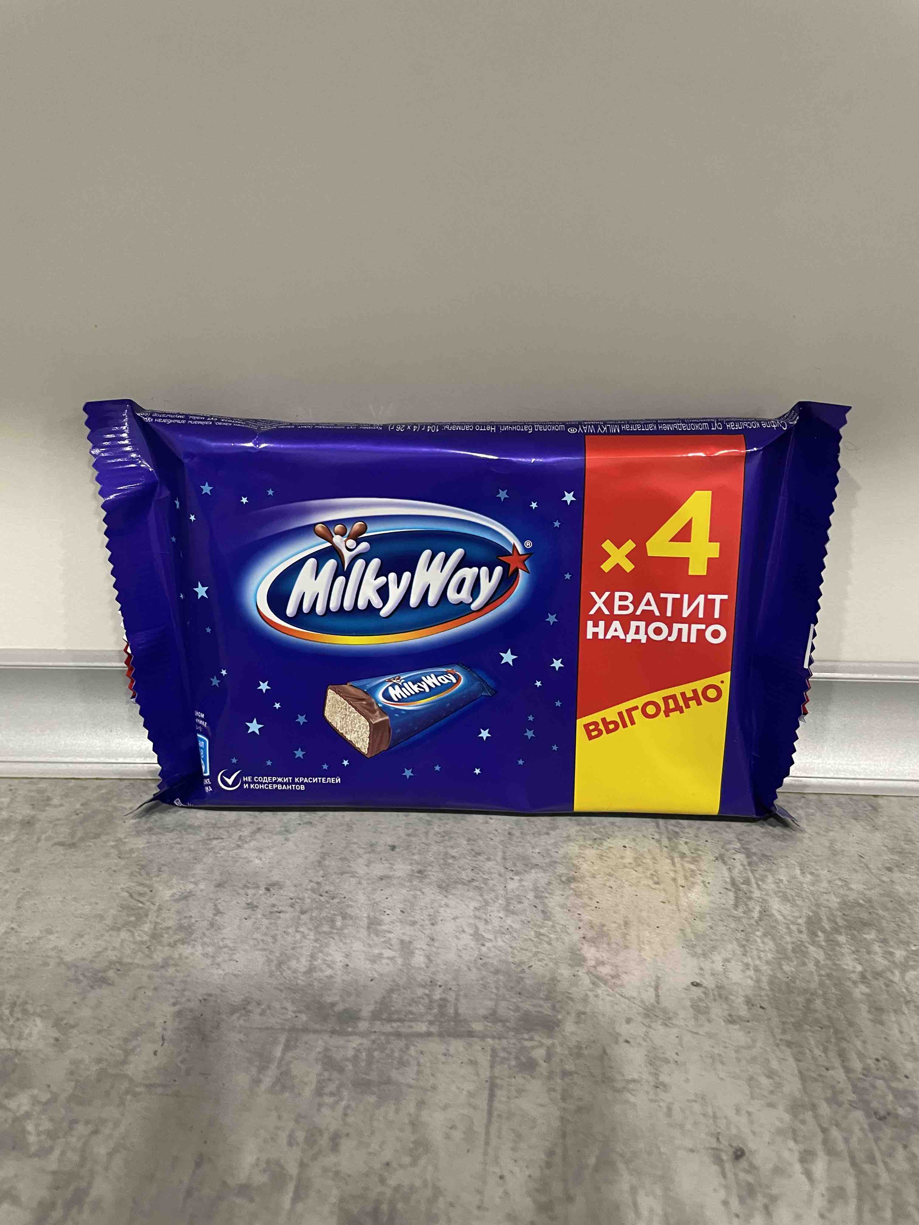 Шоколадный батончик Milky Way молочный с суфле 26 г x 4 шт - отзывы  покупателей на маркетплейсе Мегамаркет | Артикул: 100028428768