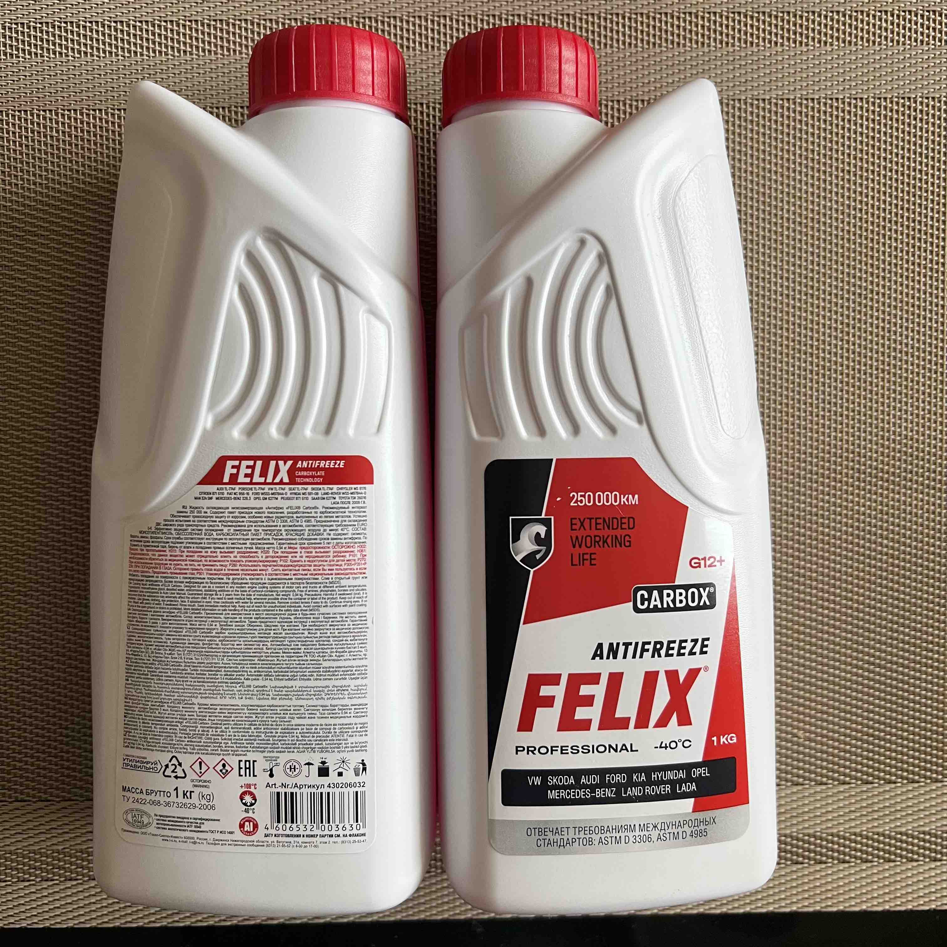 Felix 40. Felix CARBOX 40. Антифриз Felix g12+. Срок годности антифриза.