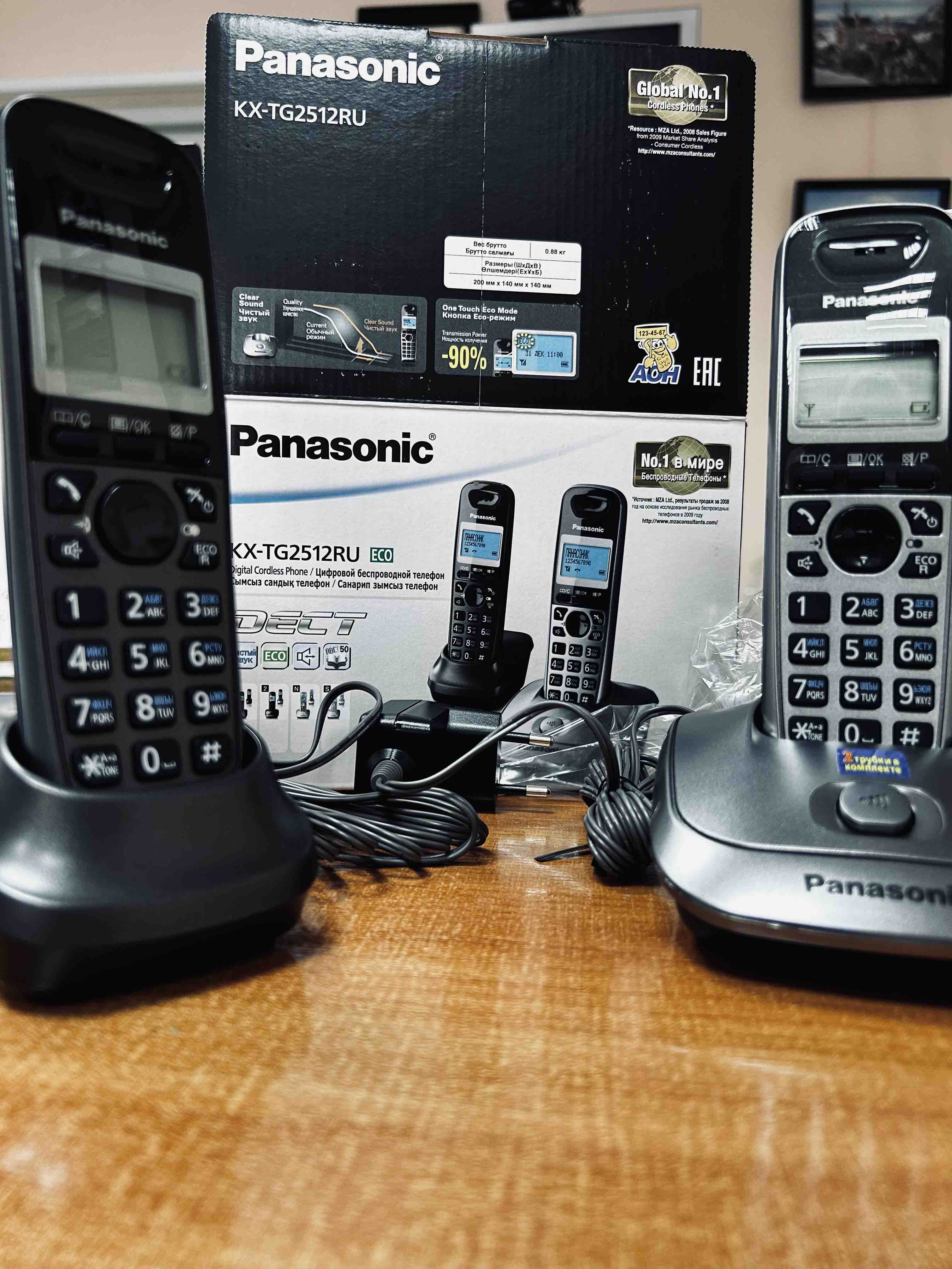 DECT телефон Panasonic KX-TG2512RU1 серебристый, черный, купить в Москве,  цены в интернет-магазинах на Мегамаркет