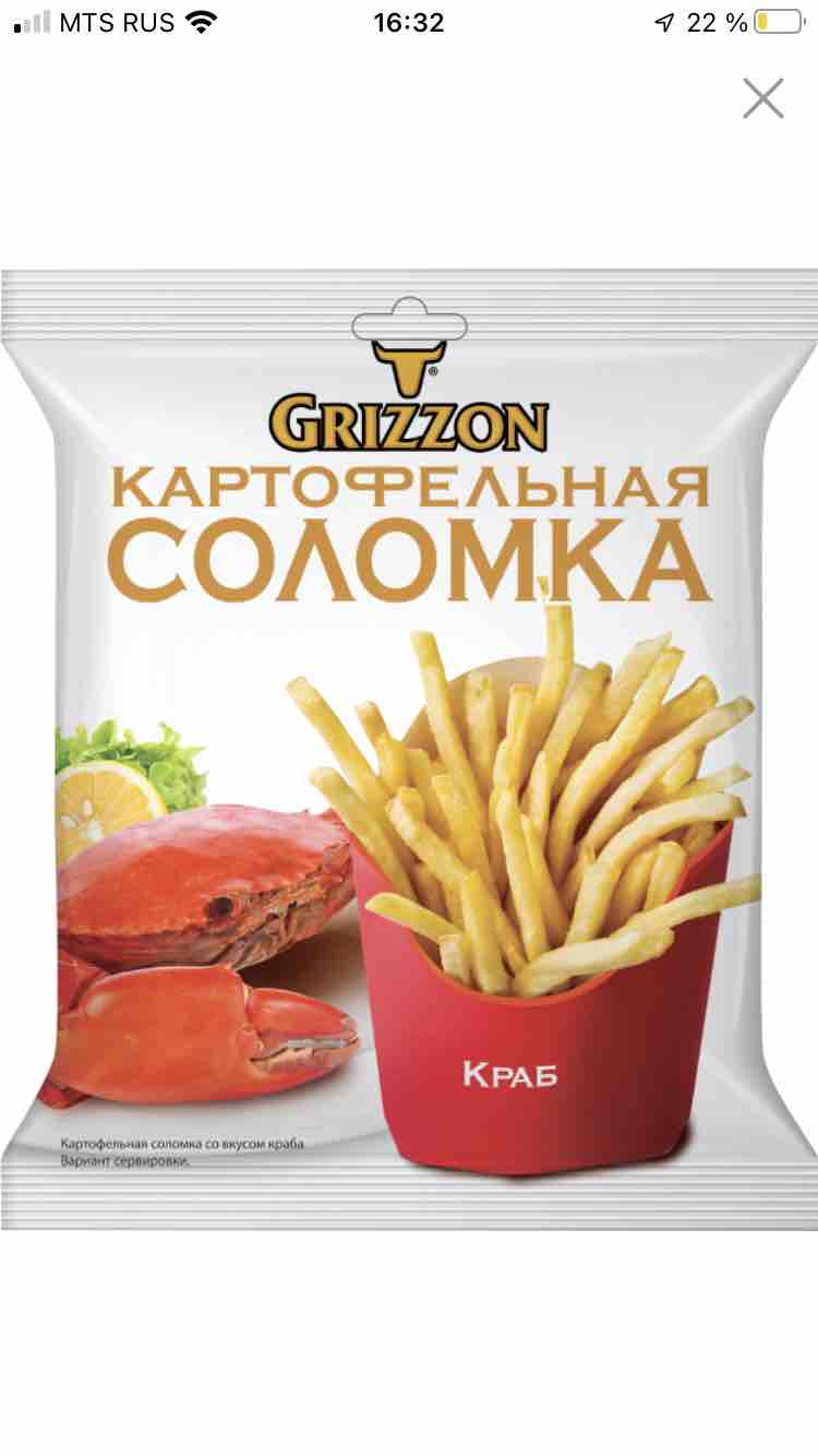 Соломка Grizzon картофельная, со вкусом краба, 80 г – купить в Москве, цены  в интернет-магазинах на Мегамаркет