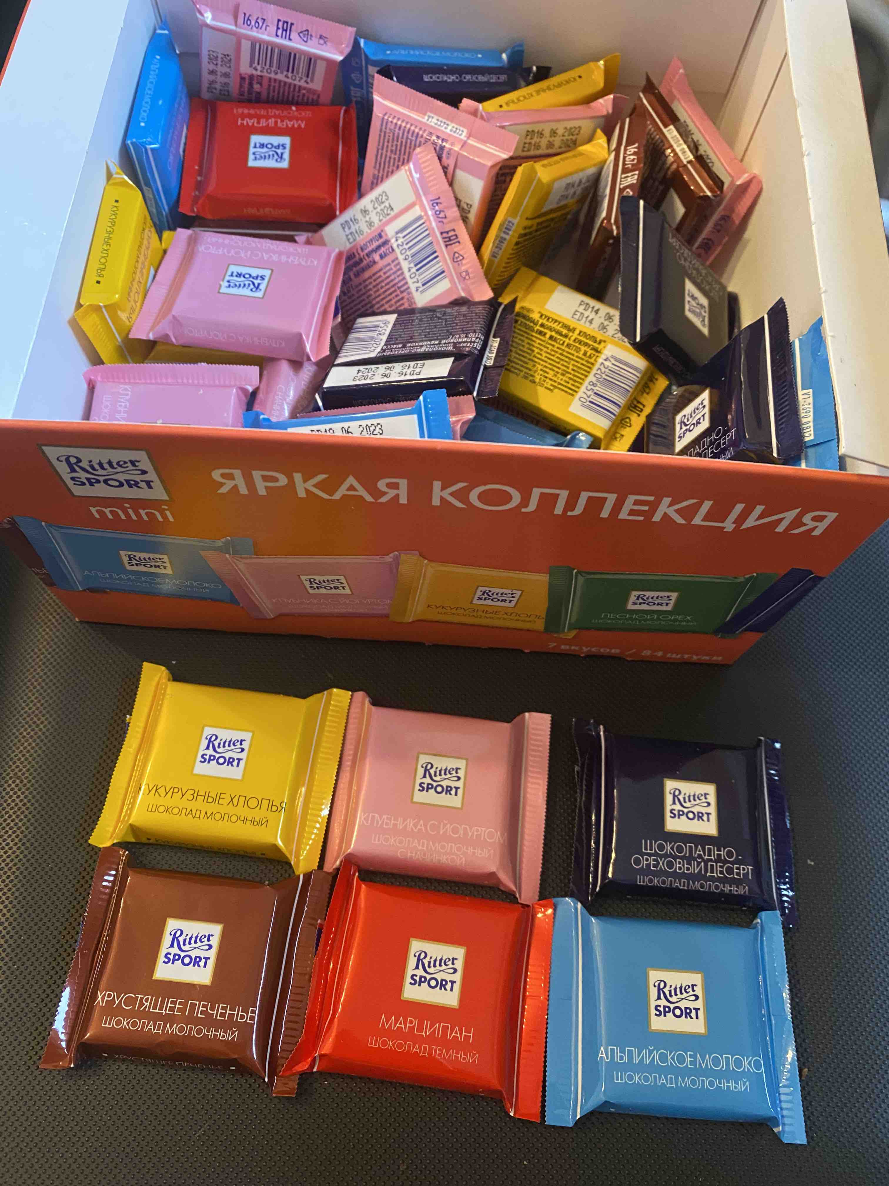 Набор мини-шоколада Ritter Sport bunter mix 1400 г - отзывы покупателей на  маркетплейсе Мегамаркет | Артикул: 100023890119