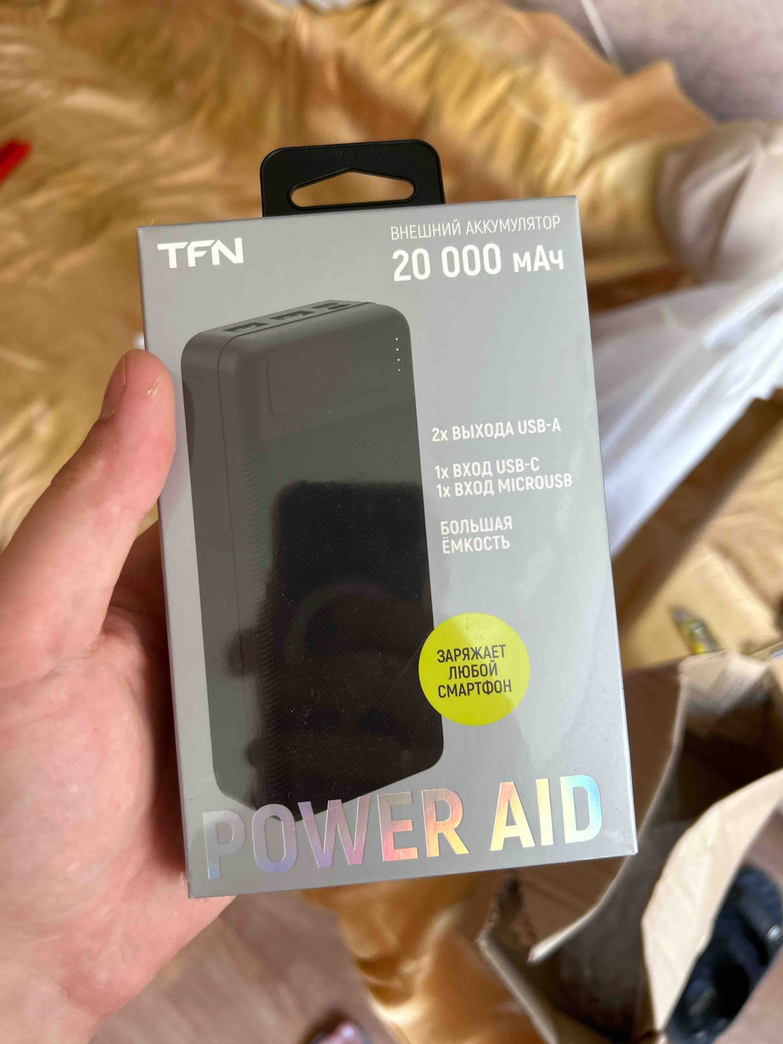 Внешний аккумулятор TFN 20000 mAh PowerAid black – отзывы покупателей на  маркетплейс Мегамаркет | Артикул: 600007560509