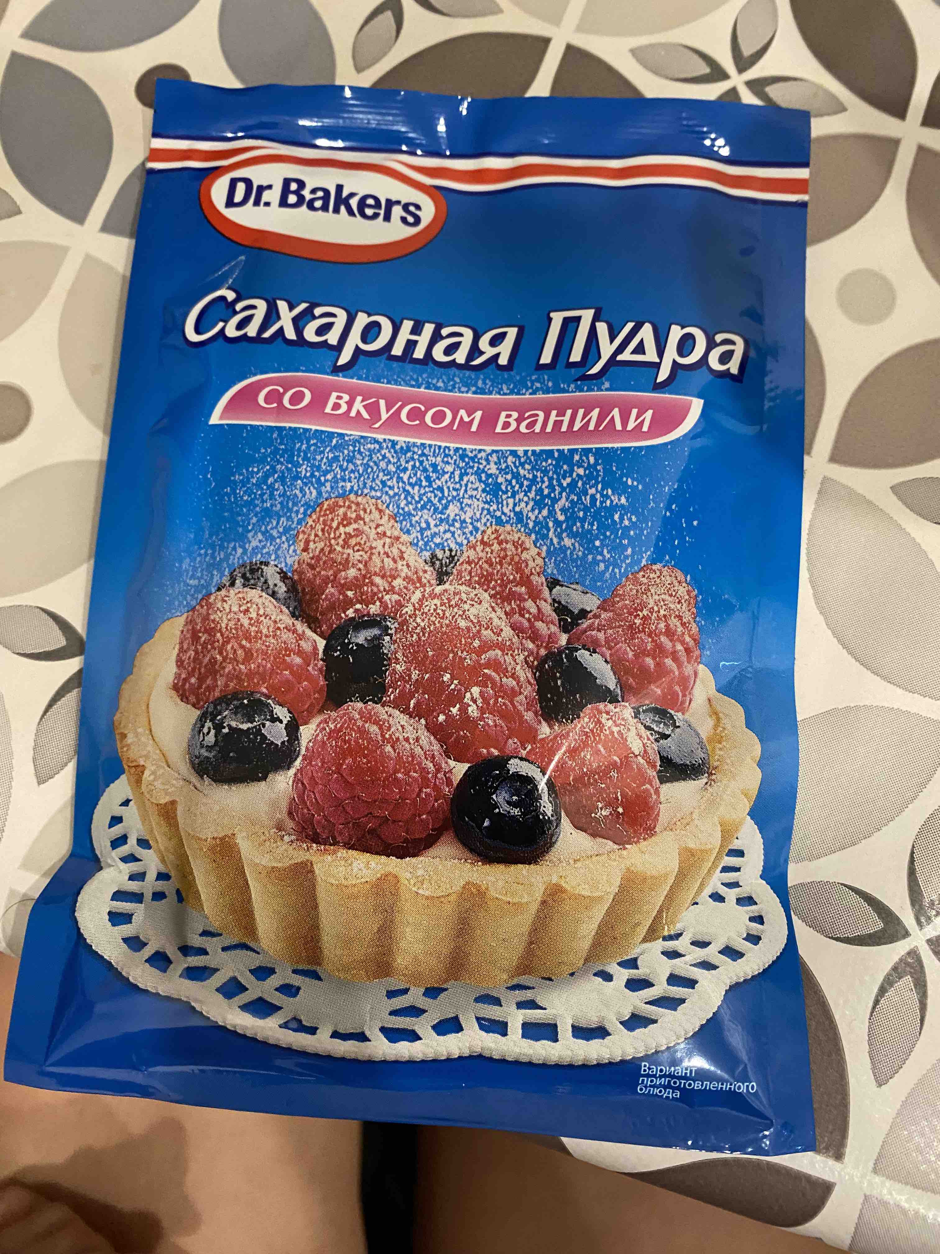 Сахарная пудра Dr.Oetker со вкусом ванили 80 г - отзывы покупателей на  маркетплейсе Мегамаркет | Артикул: 100023383344