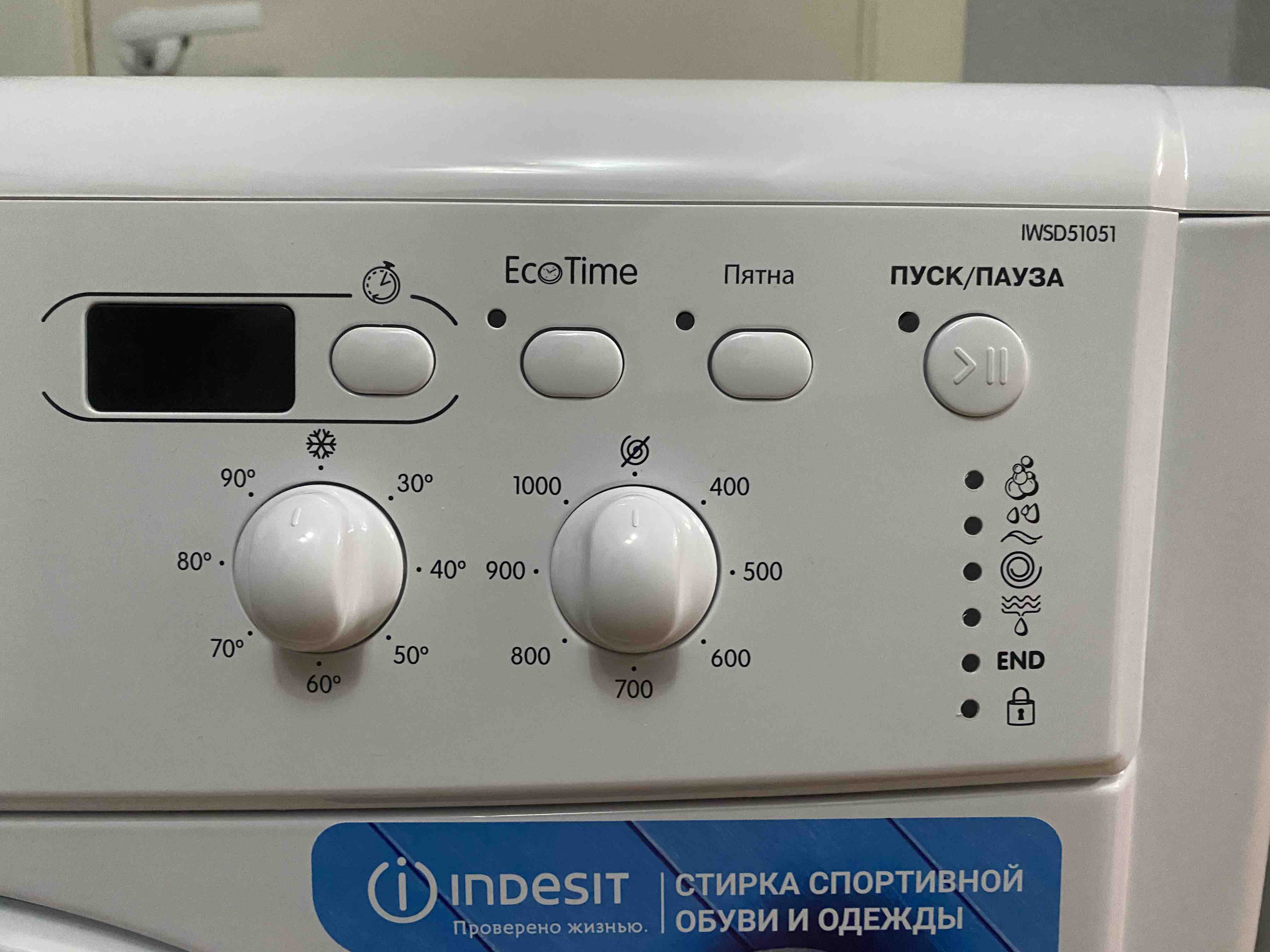 Стиральная машина Indesit IWSD 51051 CIS белый - отзывы покупателей на  маркетплейсе Мегамаркет | Артикул: 100000011800