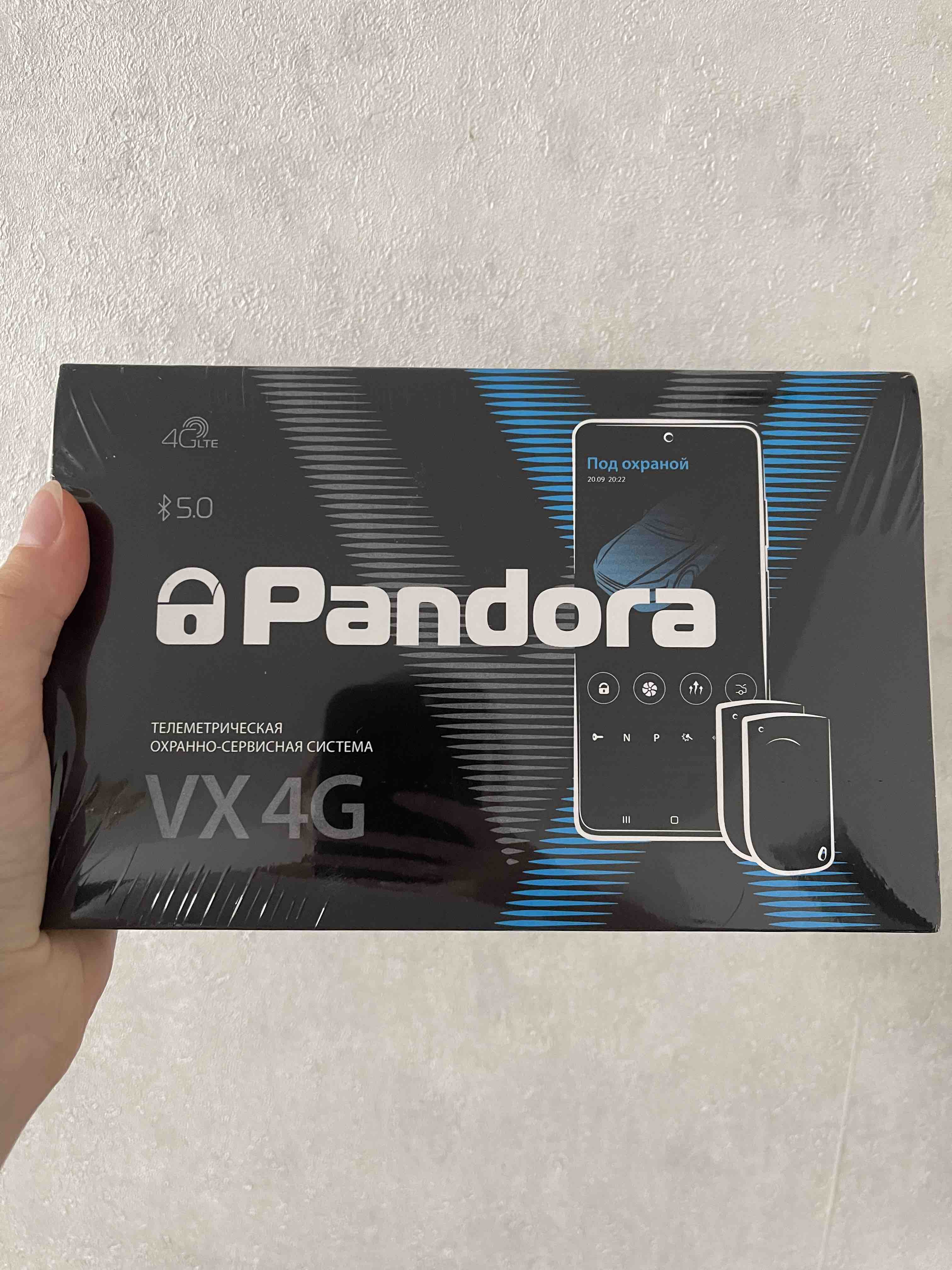 Купить автосигнализация Pandora VX-4G v2 (автозапуск, GSM, Bluetooth 5.0),  цены на Мегамаркет | Артикул: 600009391632