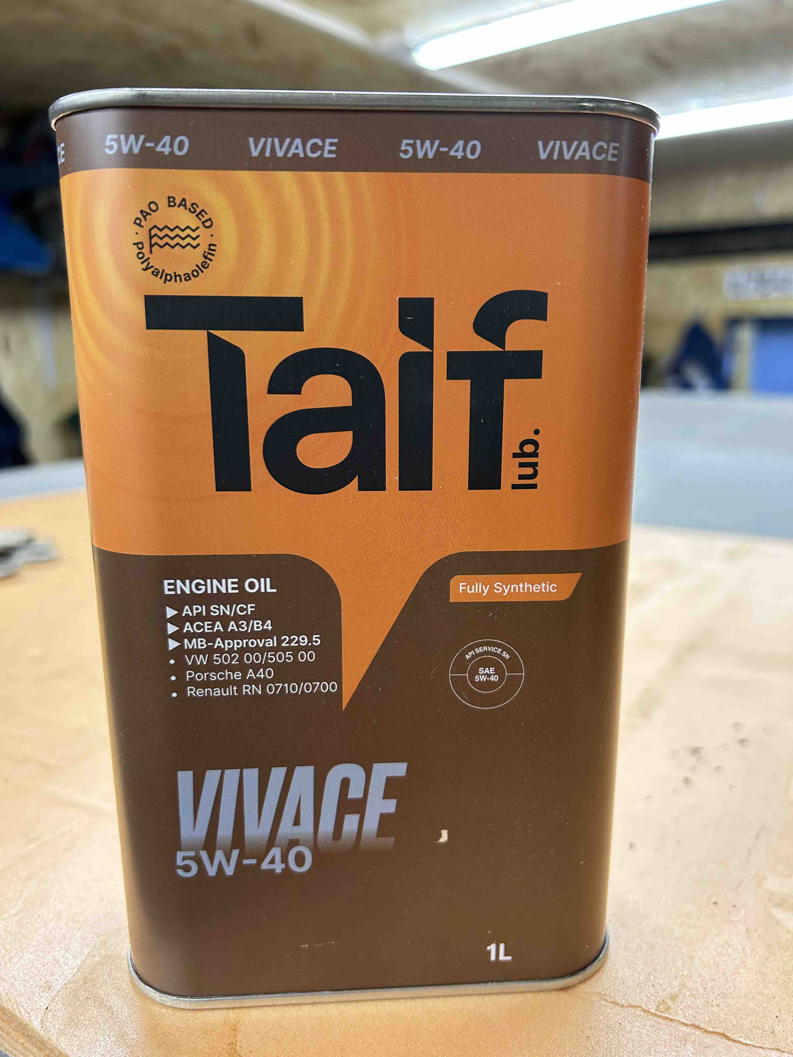 Taif Vivace 0w 40 Купить