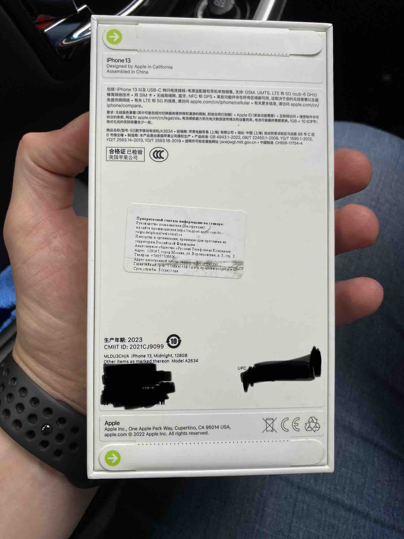 Смартфон Apple iPhone 13 128GB Midnight (2sim), купить в Москве, цены в  интернет-магазинах на Мегамаркет