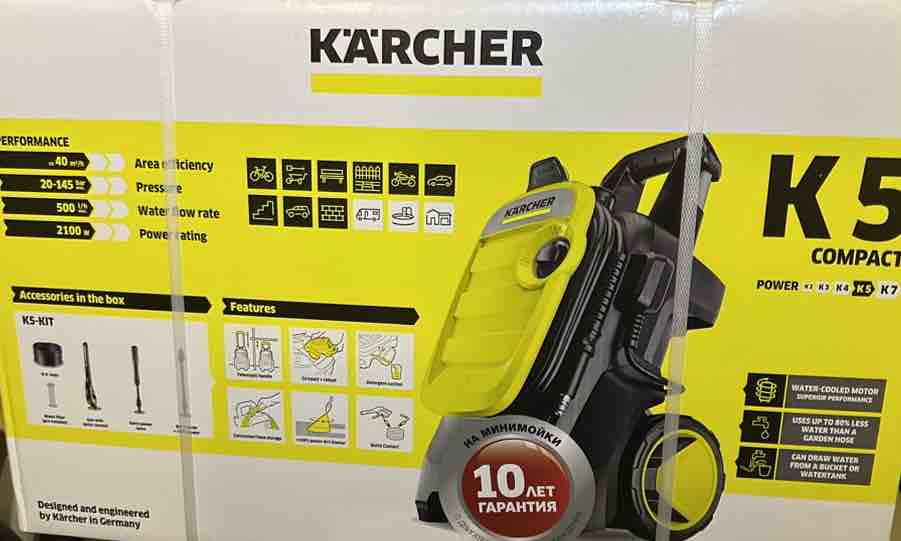 1.630 750.0. Мойка Керхер к5 Basic. Керхер к 5 Басик комплектация. Мойка Karcher k 5 Basic. Минимойка Karcher к5 Basic.