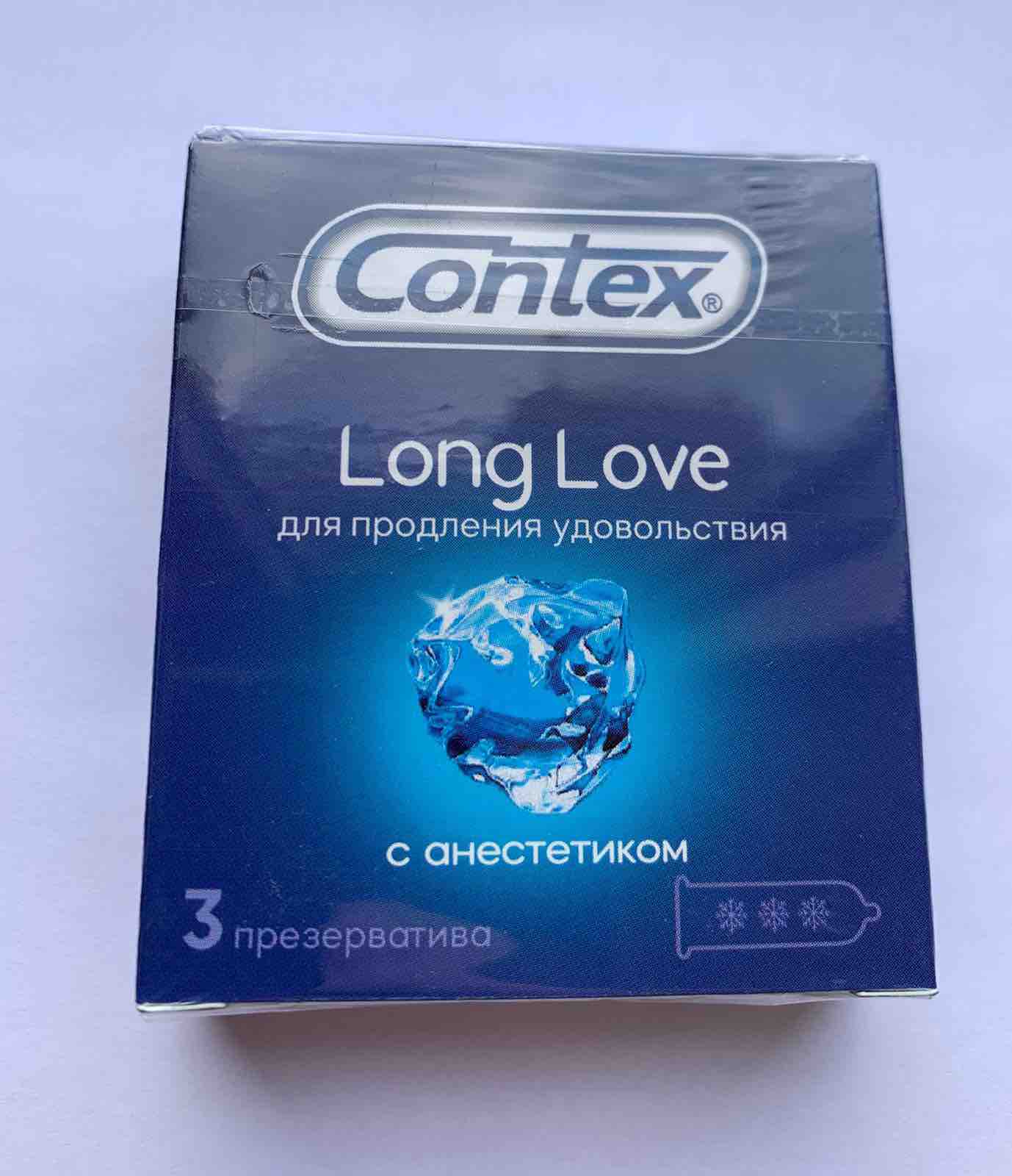 Презервативы Contex Long Love 12 шт. - отзывы покупателей на Мегамаркет